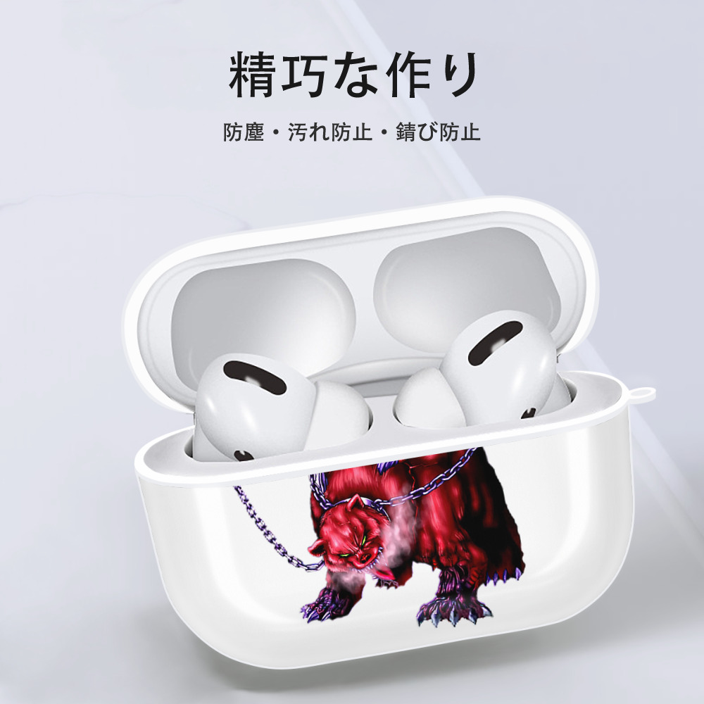 遊☆戯☆王 Yu-Gi-Oh! 【AirPods Pro用】ハードシェル保護ケース 耐衝撃・防指紋・カラビナ付き商品仕様