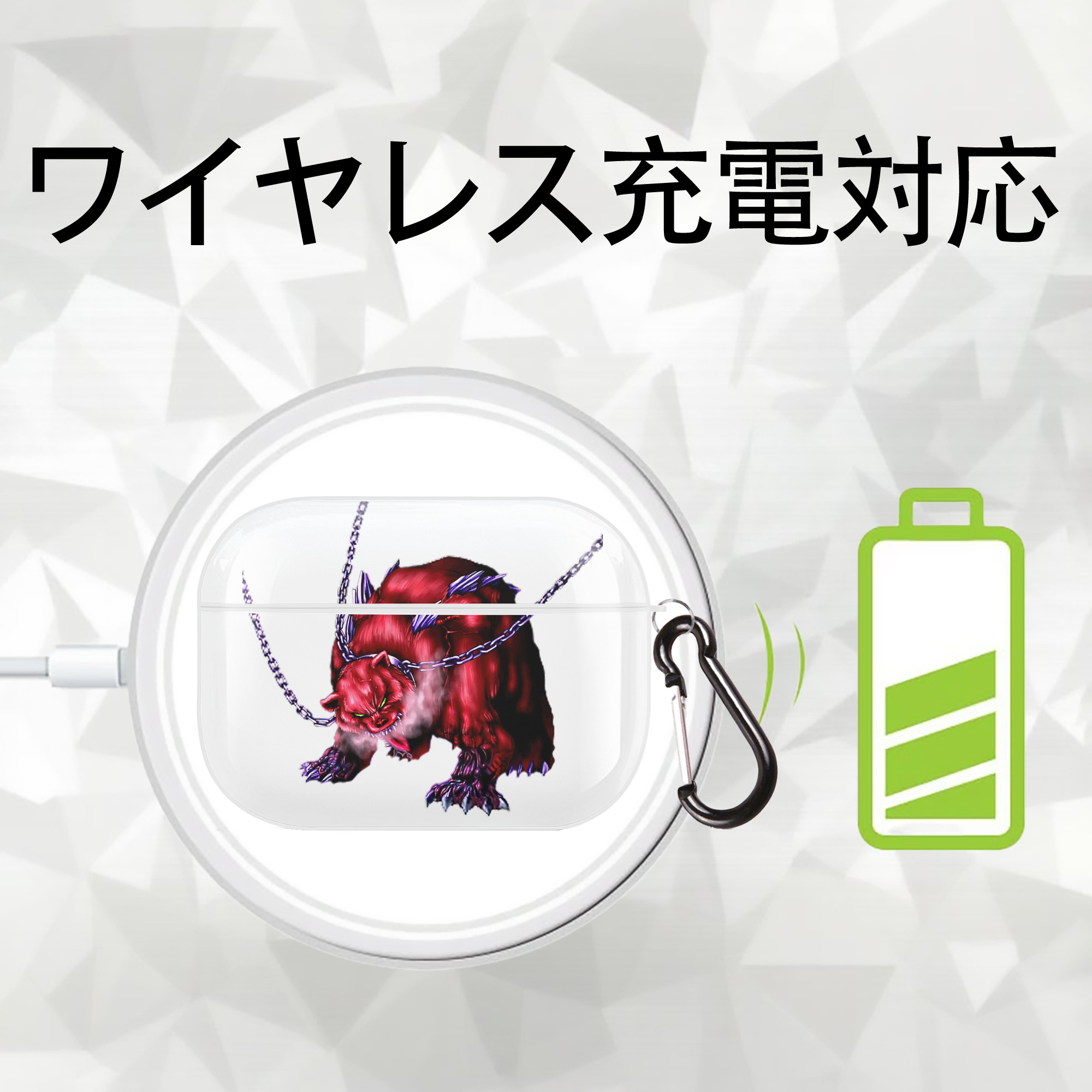 遊☆戯☆王 Yu-Gi-Oh! 【AirPods Pro用】ハードシェル保護ケース 耐衝撃・防指紋・カラビナ付き商品仕様
