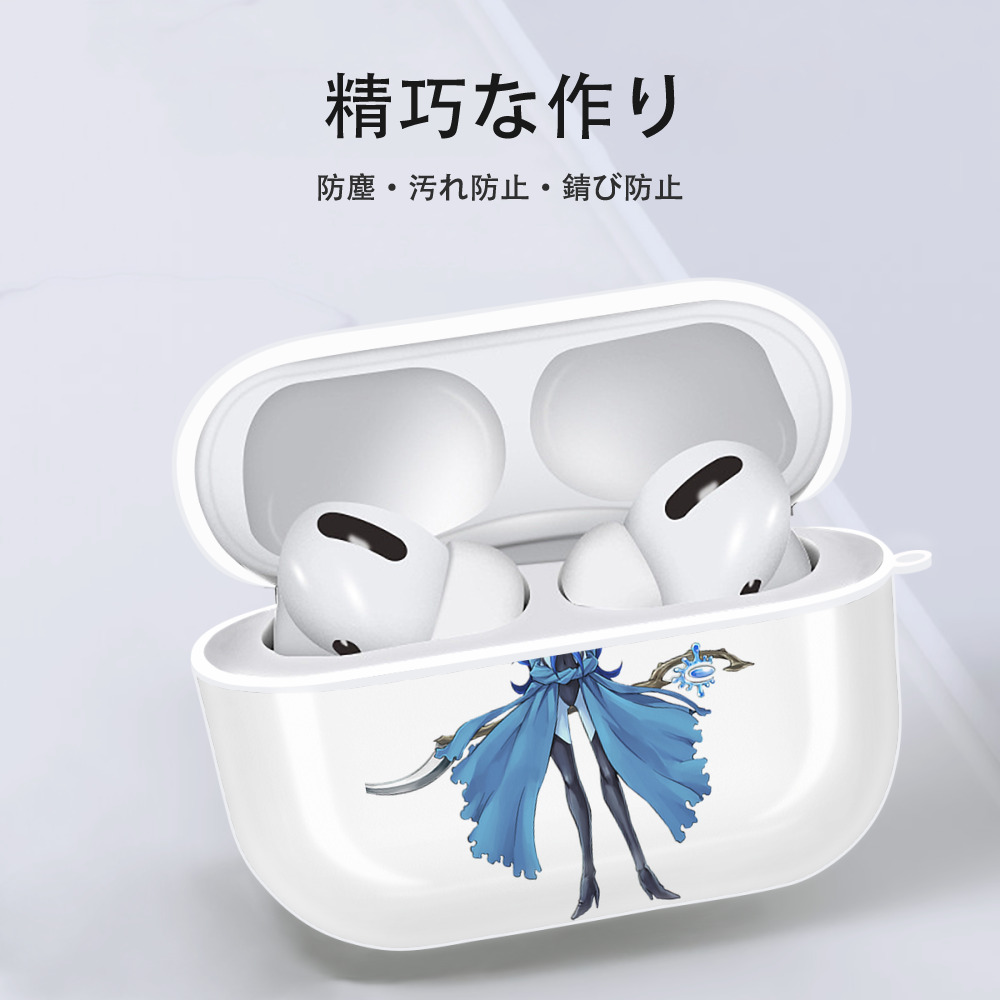遊☆戯☆王 Yu-Gi-Oh! 【AirPods Pro用】ハードシェル保護ケース 耐衝撃・防指紋・カラビナ付き商品仕様