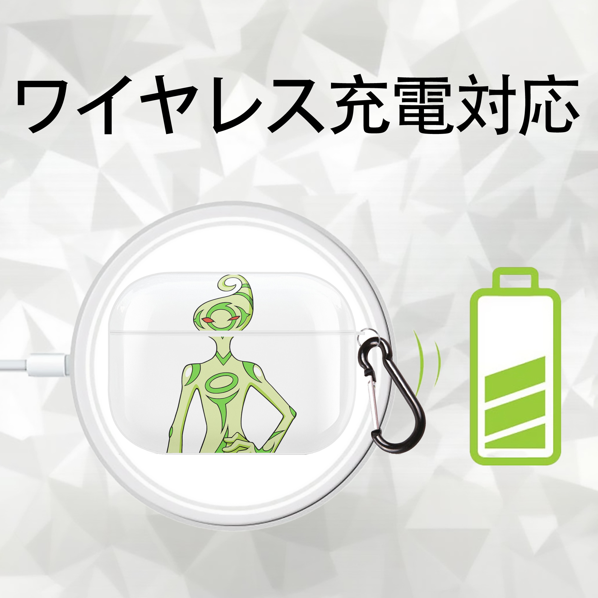 遊☆戯☆王 Yu-Gi-Oh! 【AirPods Pro用】ハードシェル保護ケース 耐衝撃・防指紋・カラビナ付き商品仕様