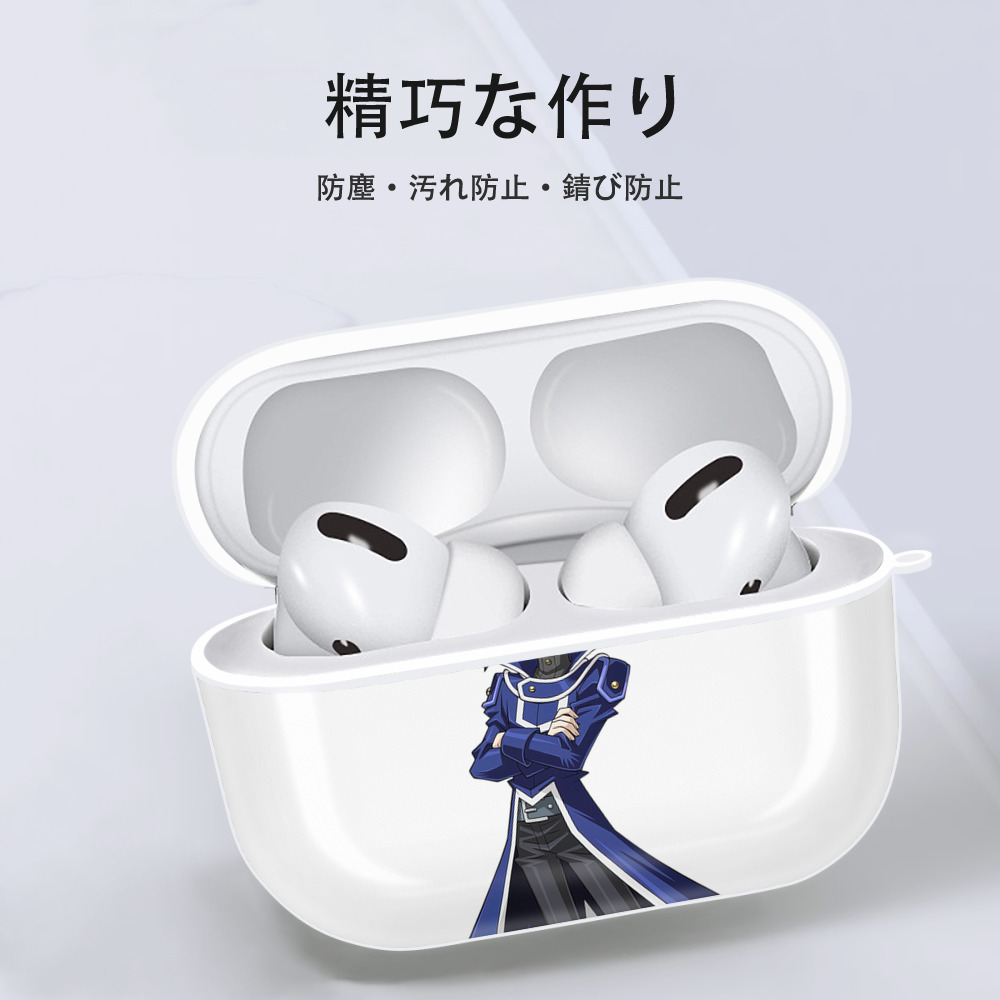 遊☆戯☆王 Yu-Gi-Oh! 【AirPods Pro用】ハードシェル保護ケース 耐衝撃・防指紋・カラビナ付き商品仕様