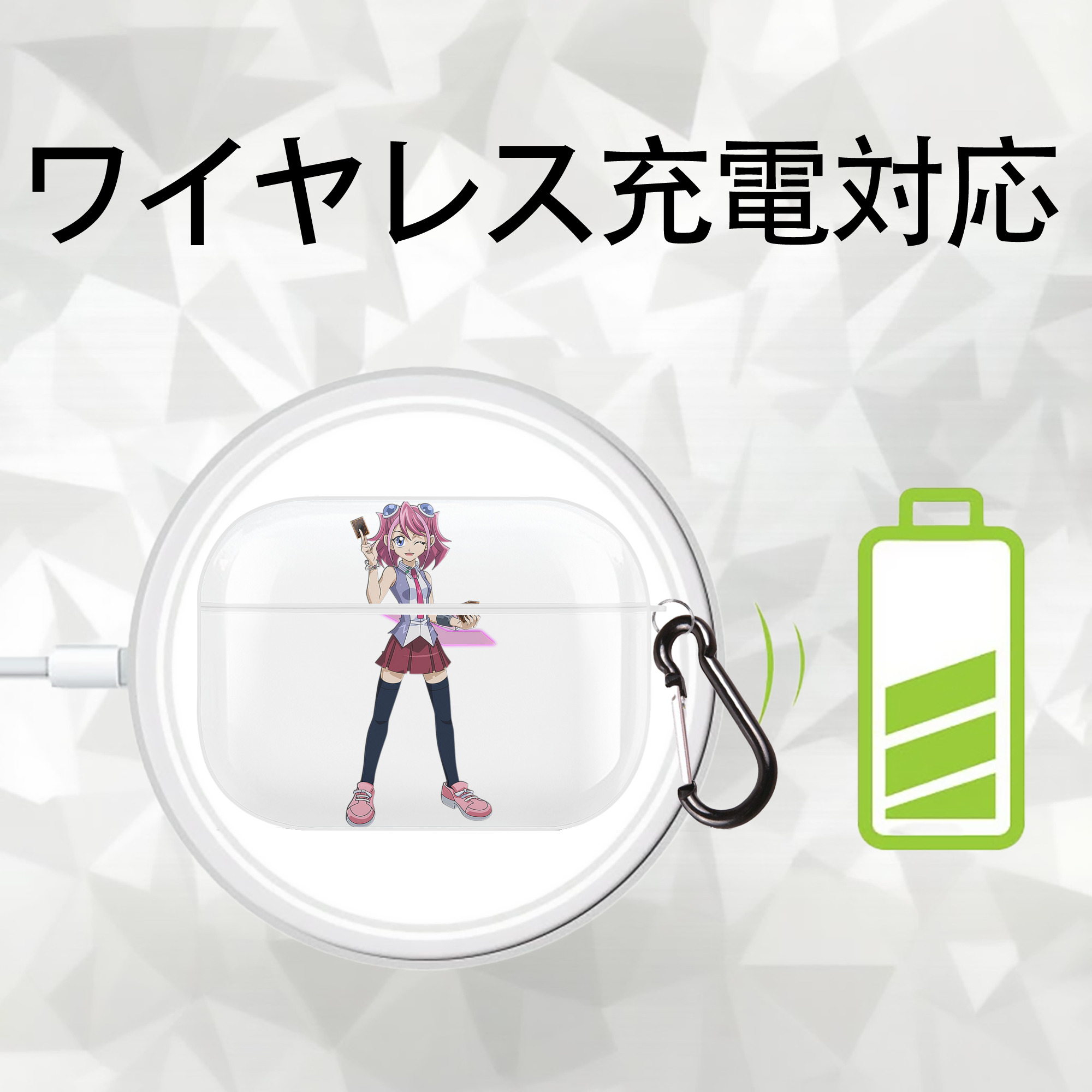 遊☆戯☆王 Yu-Gi-Oh! 【AirPods Pro用】ハードシェル保護ケース 耐衝撃・防指紋・カラビナ付き商品仕様
