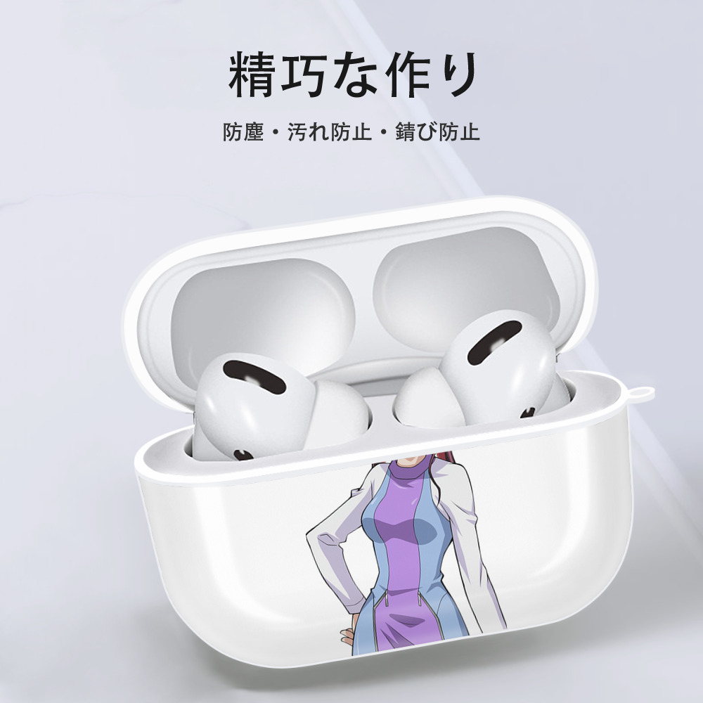 遊☆戯☆王 Yu-Gi-Oh! 【AirPods Pro用】ハードシェル保護ケース 耐衝撃・防指紋・カラビナ付き商品仕様
