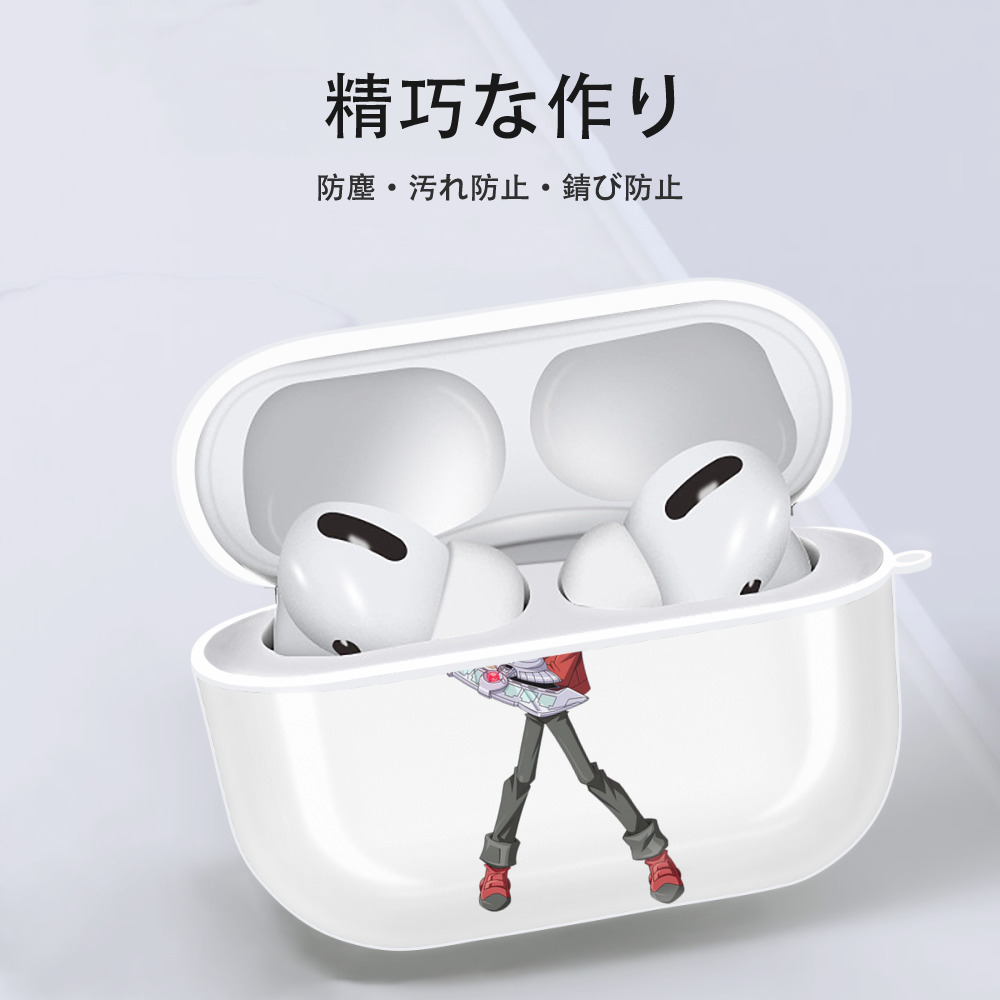 遊☆戯☆王 Yu-Gi-Oh! 【AirPods Pro用】ハードシェル保護ケース 耐衝撃・防指紋・カラビナ付き商品仕様