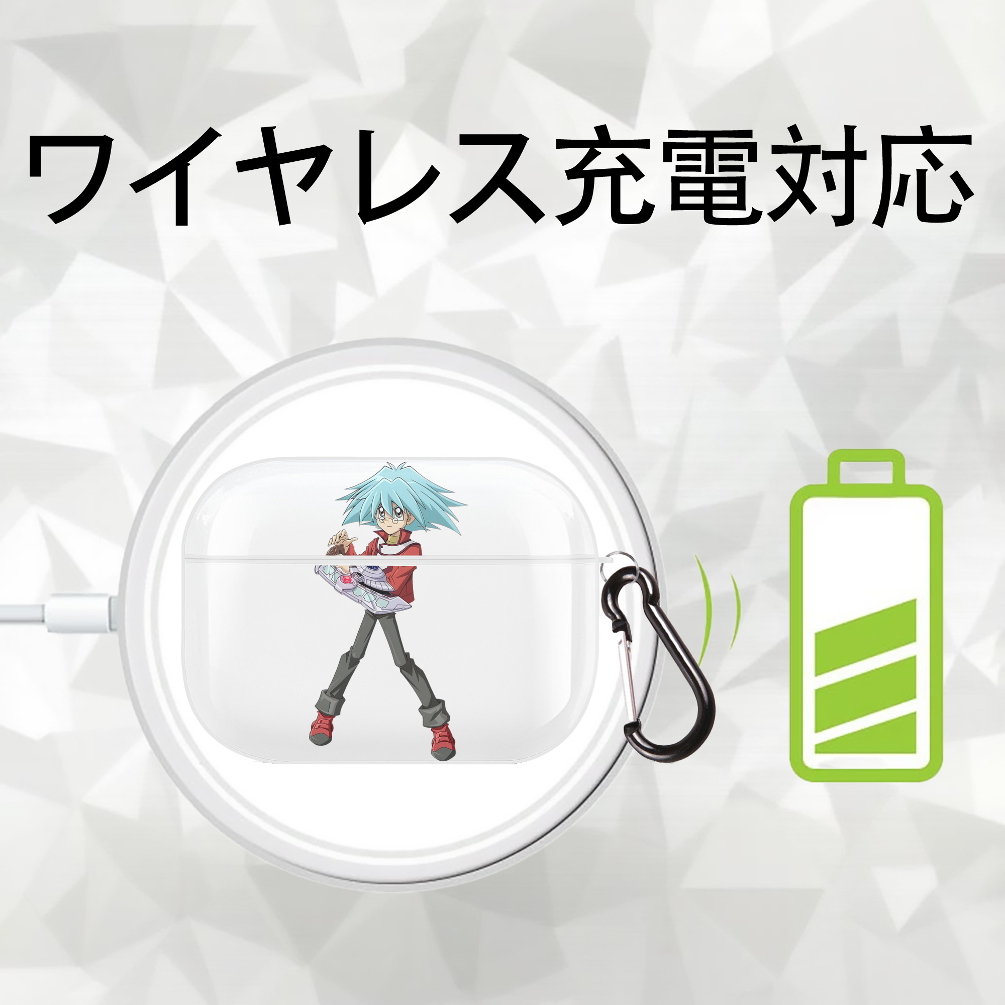 遊☆戯☆王 Yu-Gi-Oh! 【AirPods Pro用】ハードシェル保護ケース 耐衝撃・防指紋・カラビナ付き商品仕様