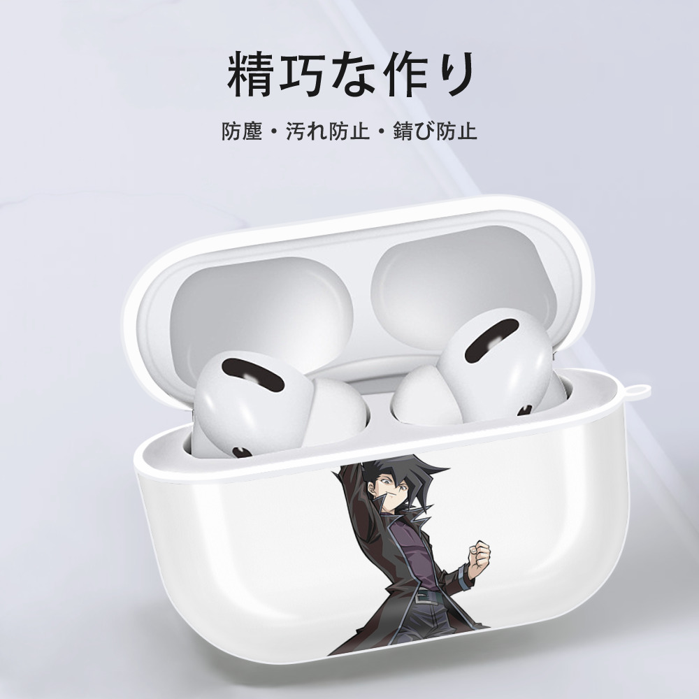 遊☆戯☆王 Yu-Gi-Oh! 【AirPods Pro用】ハードシェル保護ケース 耐衝撃・防指紋・カラビナ付き商品仕様