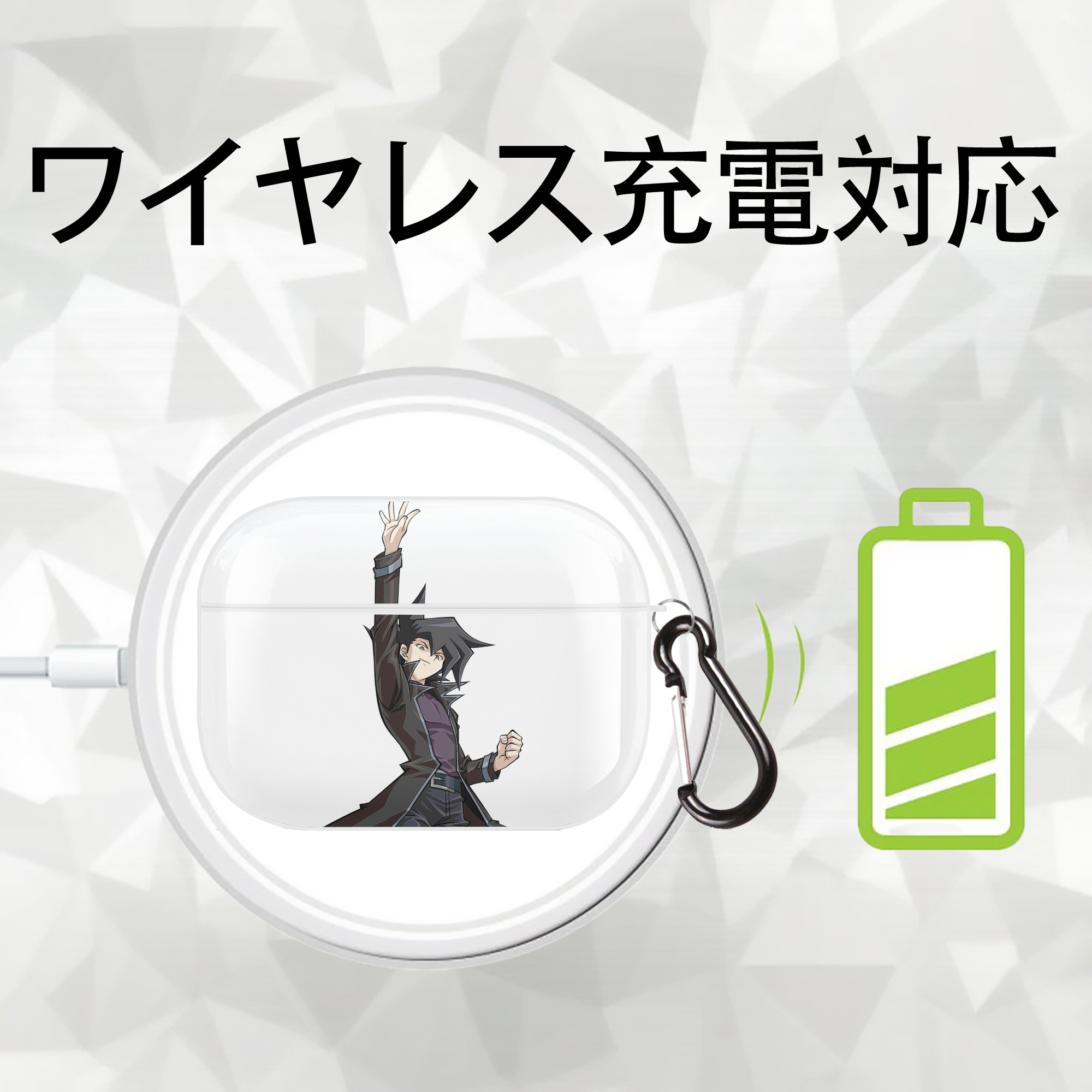 遊☆戯☆王 Yu-Gi-Oh! 【AirPods Pro用】ハードシェル保護ケース 耐衝撃・防指紋・カラビナ付き商品仕様