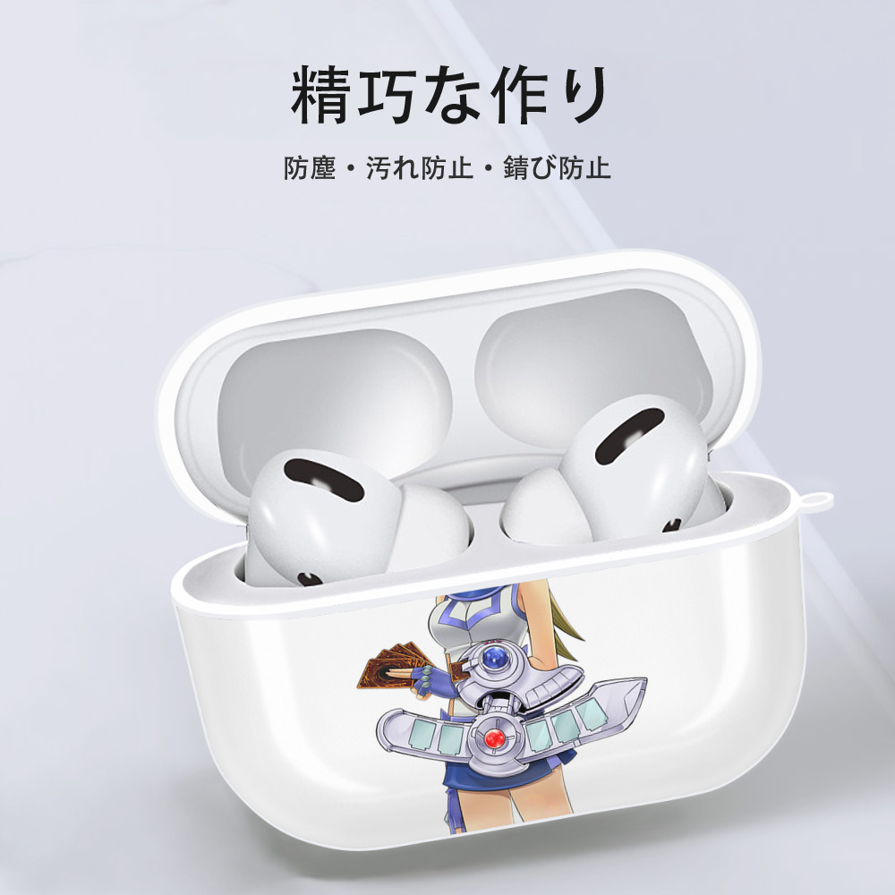 遊☆戯☆王 Yu-Gi-Oh! 【AirPods Pro用】ハードシェル保護ケース 耐衝撃・防指紋・カラビナ付き商品仕様