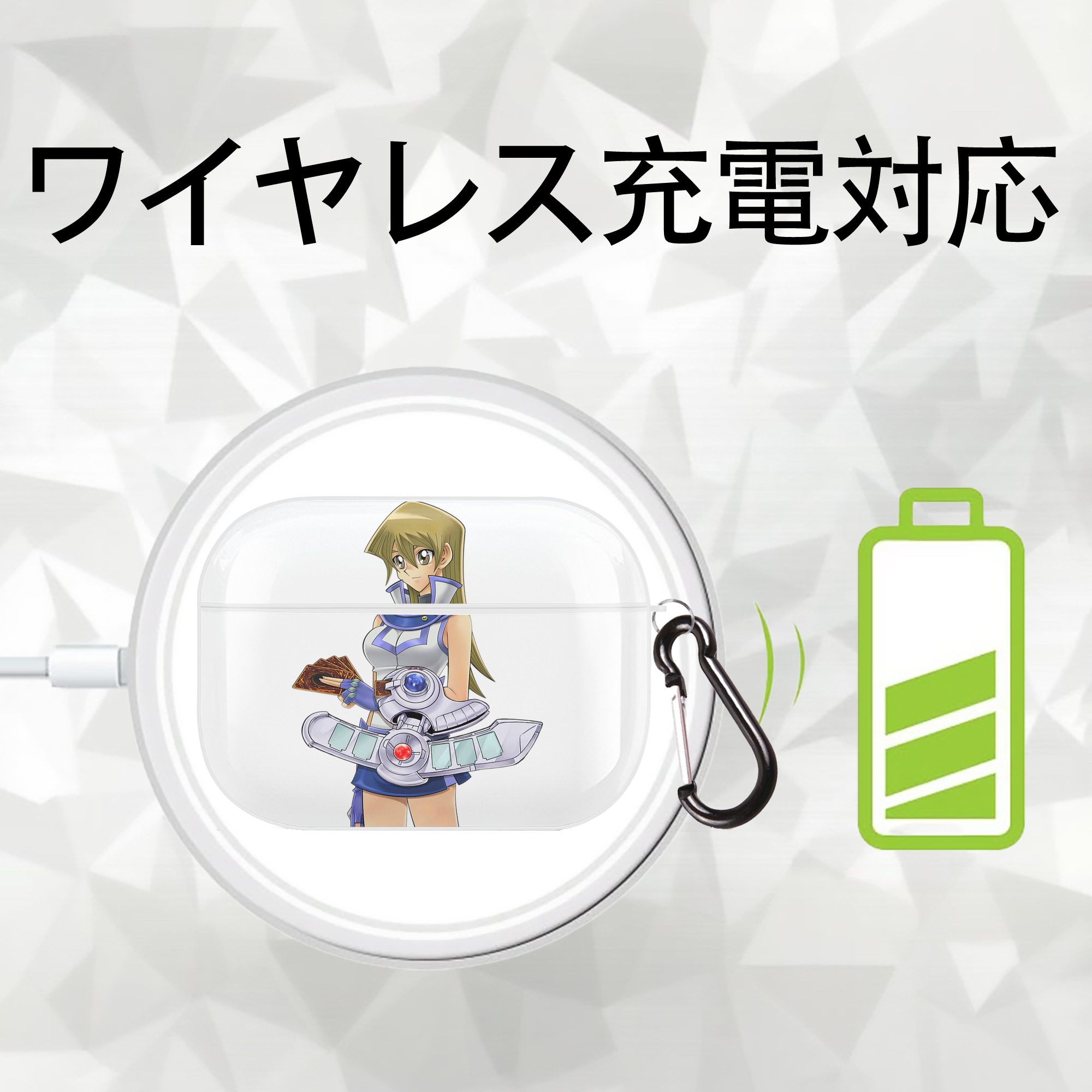 遊☆戯☆王 Yu-Gi-Oh! 【AirPods Pro用】ハードシェル保護ケース 耐衝撃・防指紋・カラビナ付き商品仕様
