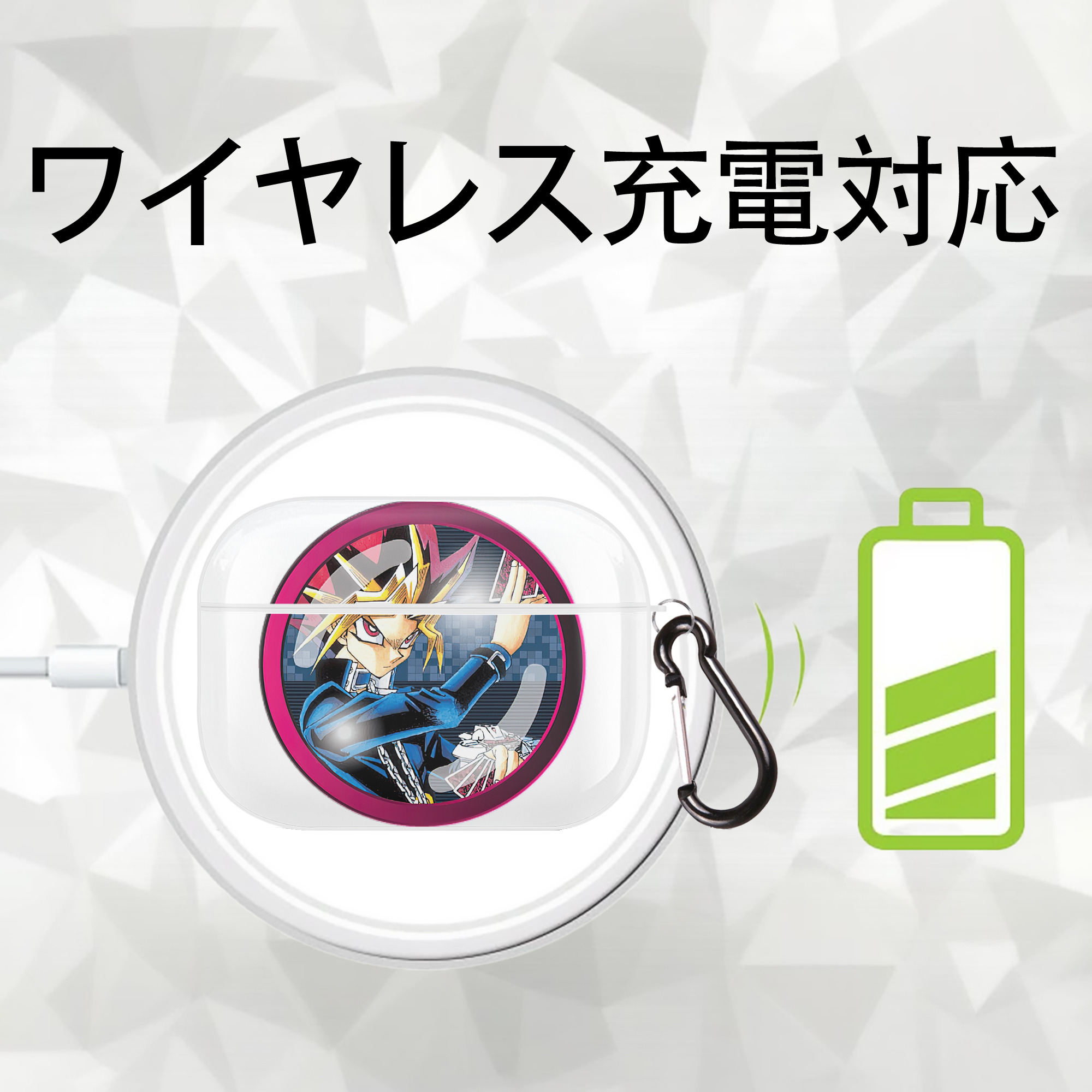 遊☆戯☆王 Yu-Gi-Oh! 【AirPods Pro用】ハードシェル保護ケース 耐衝撃・防指紋・カラビナ付き商品仕様