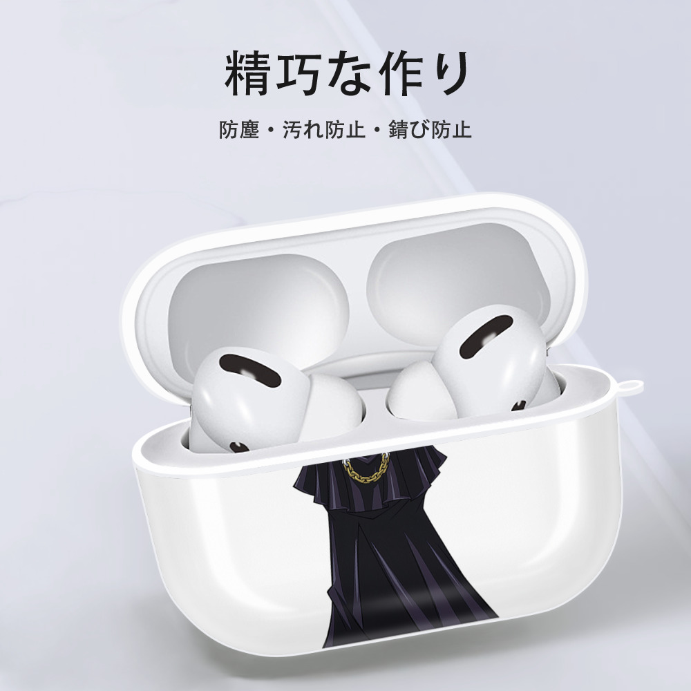 遊☆戯☆王 Yu-Gi-Oh! 【AirPods Pro用】ハードシェル保護ケース 耐衝撃・防指紋・カラビナ付き商品仕様