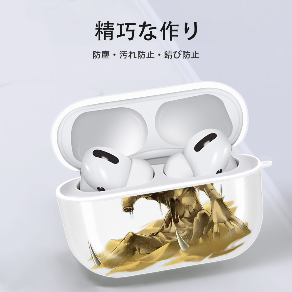 遊☆戯☆王 Yu-Gi-Oh! 【AirPods Pro用】ハードシェル保護ケース 耐衝撃・防指紋・カラビナ付き商品仕様