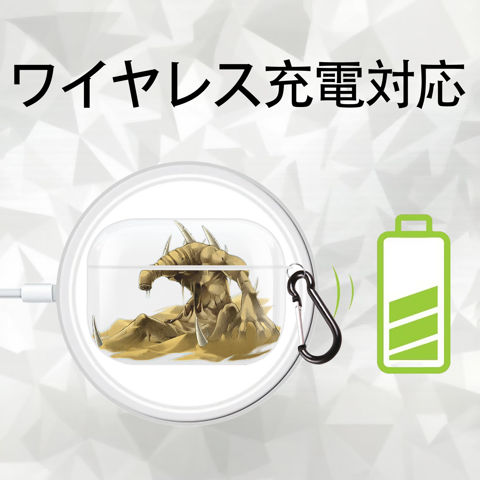 遊☆戯☆王 Yu-Gi-Oh! 【AirPods Pro用】ハードシェル保護ケース 耐衝撃・防指紋・カラビナ付き商品仕様