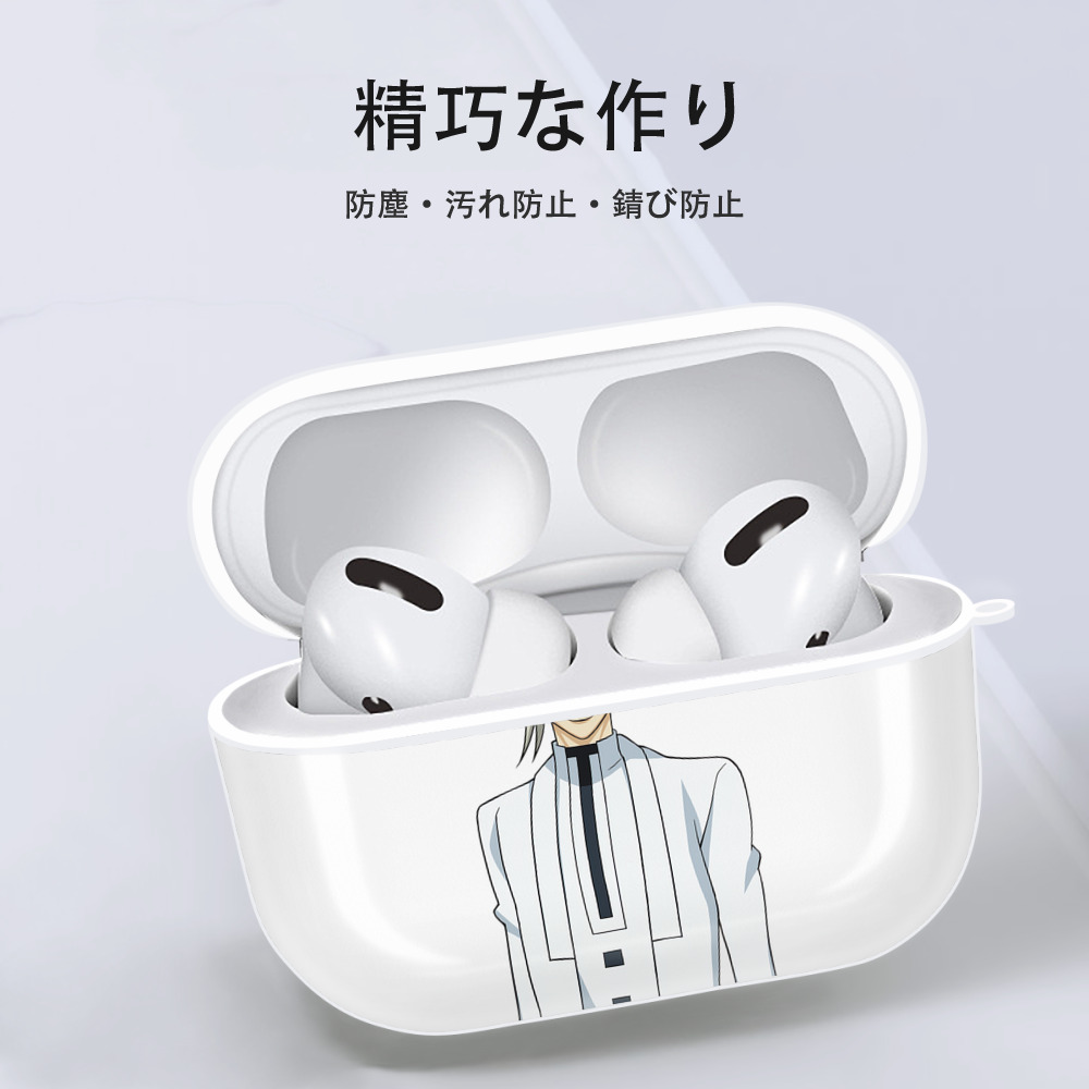 遊☆戯☆王 Yu-Gi-Oh! 【AirPods Pro用】ハードシェル保護ケース 耐衝撃・防指紋・カラビナ付き商品仕様