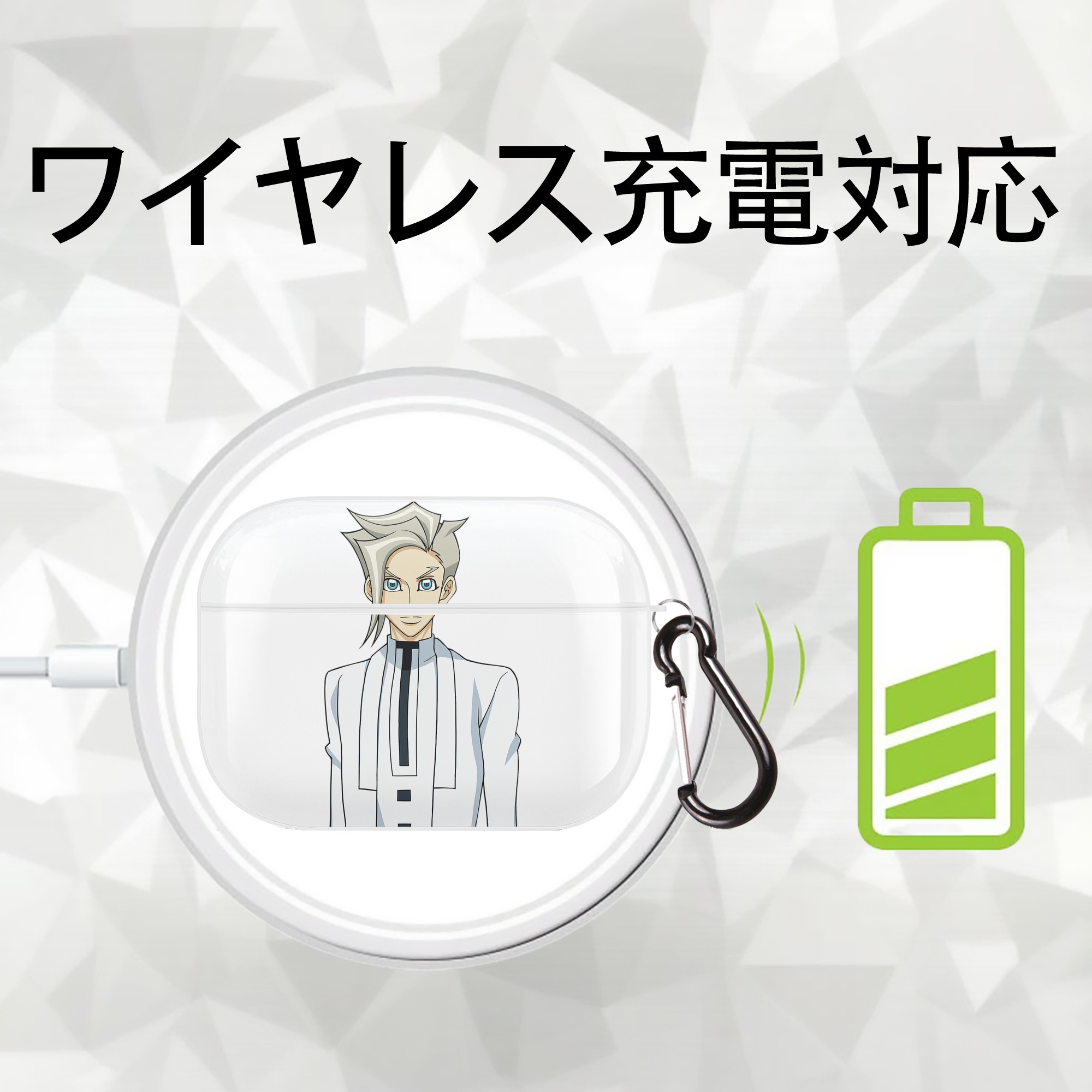 遊☆戯☆王 Yu-Gi-Oh! 【AirPods Pro用】ハードシェル保護ケース 耐衝撃・防指紋・カラビナ付き商品仕様