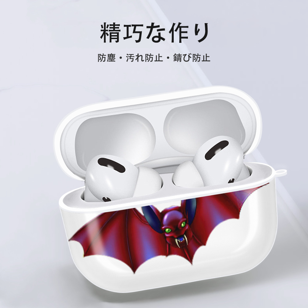 遊☆戯☆王 Yu-Gi-Oh! 【AirPods Pro用】ハードシェル保護ケース 耐衝撃・防指紋・カラビナ付き商品仕様