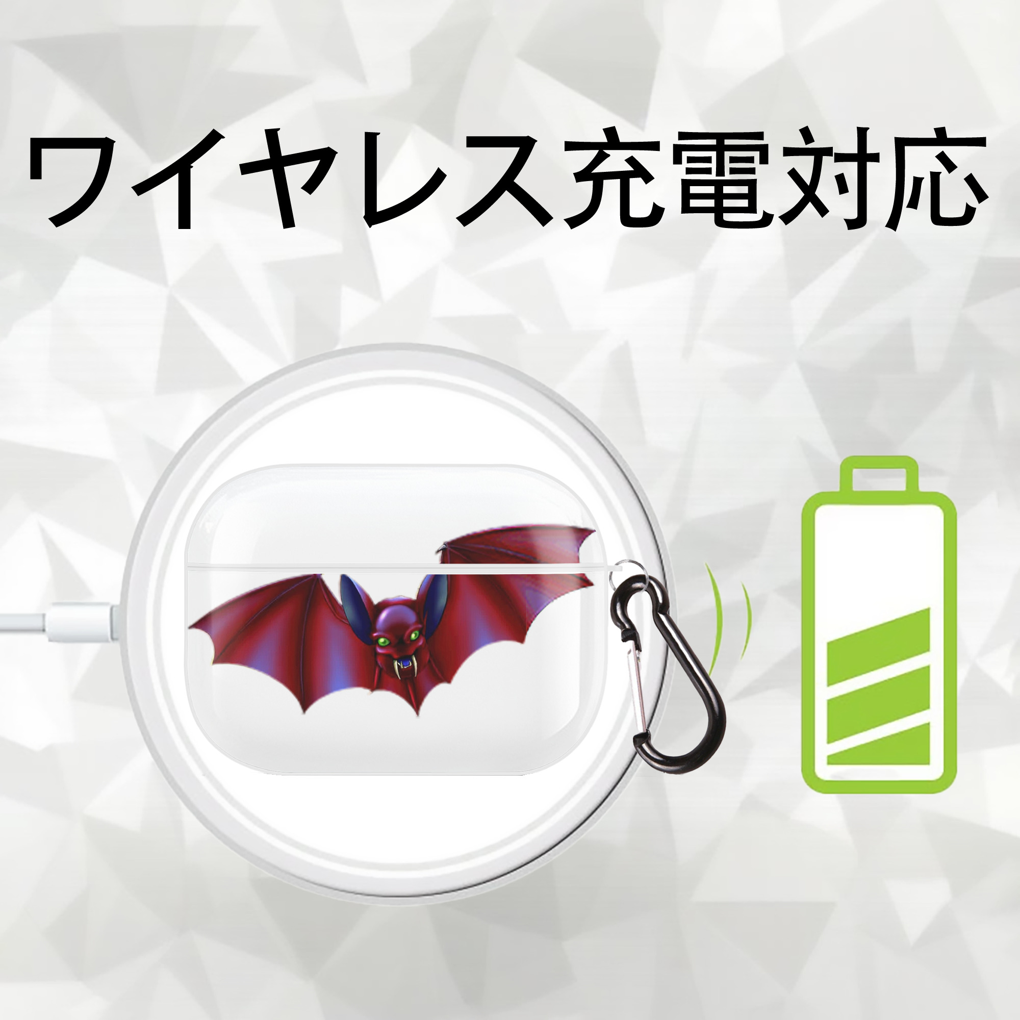 遊☆戯☆王 Yu-Gi-Oh! 【AirPods Pro用】ハードシェル保護ケース 耐衝撃・防指紋・カラビナ付き商品仕様