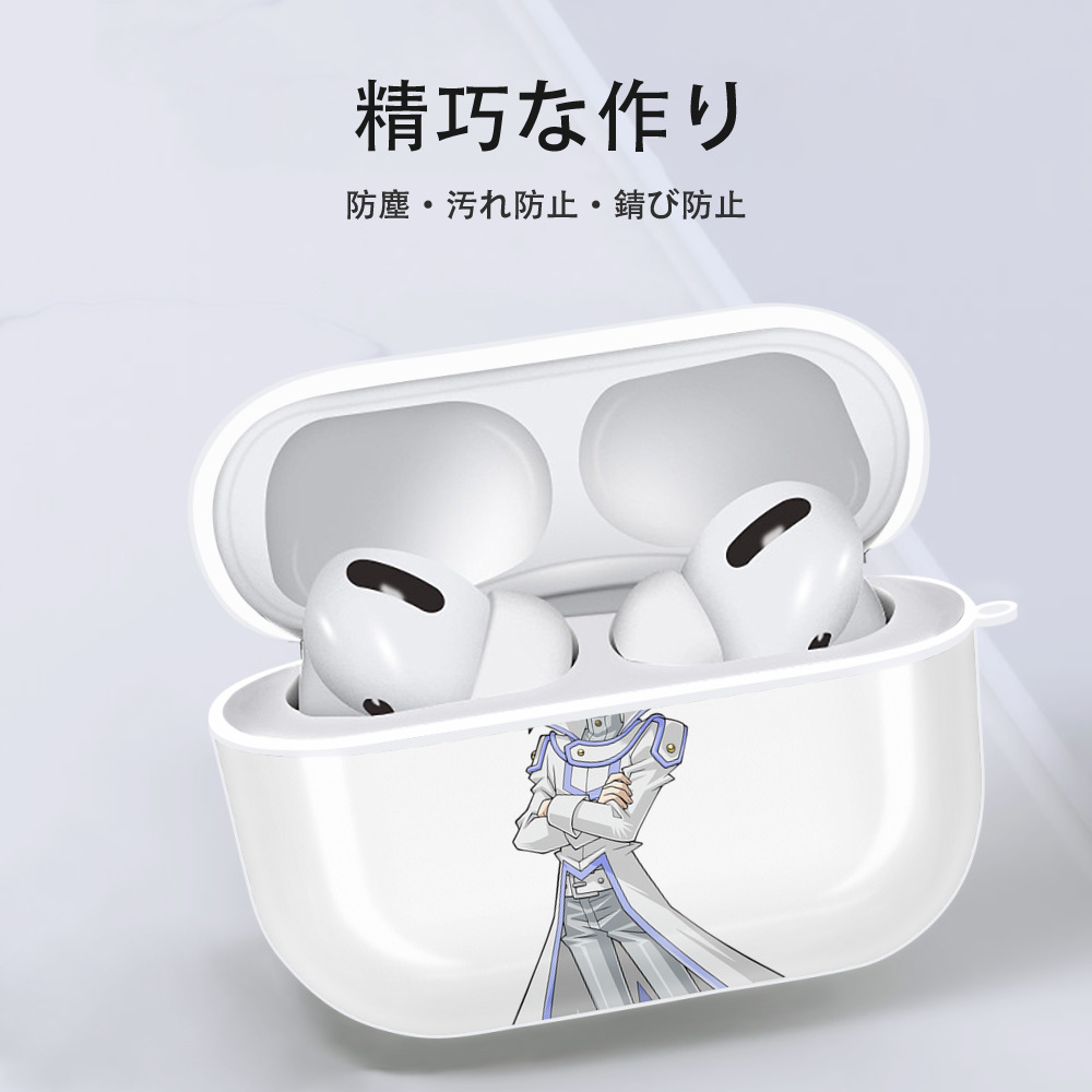 遊☆戯☆王 Yu-Gi-Oh! 【AirPods Pro用】ハードシェル保護ケース 耐衝撃・防指紋・カラビナ付き商品仕様