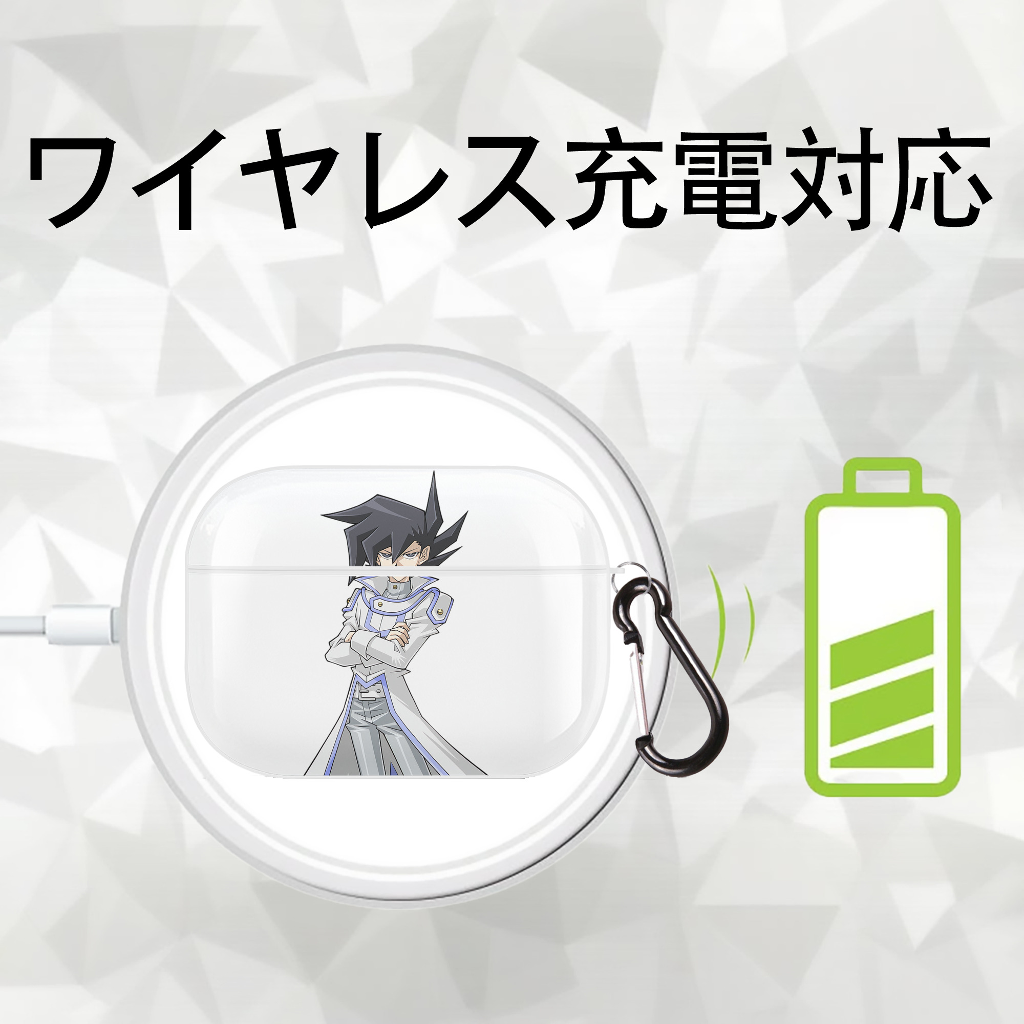 遊☆戯☆王 Yu-Gi-Oh! 【AirPods Pro用】ハードシェル保護ケース 耐衝撃・防指紋・カラビナ付き商品仕様