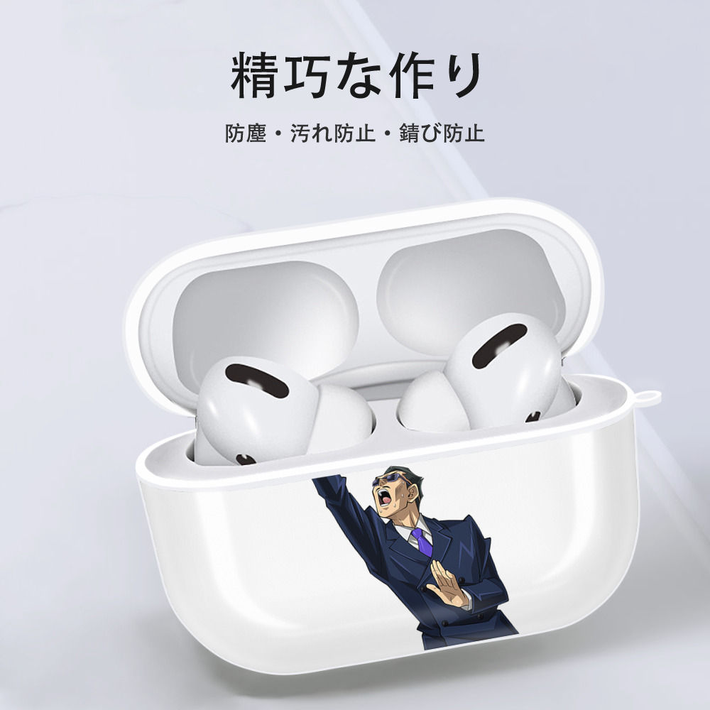 遊☆戯☆王 Yu-Gi-Oh! 【AirPods Pro用】ハードシェル保護ケース 耐衝撃・防指紋・カラビナ付き商品仕様
