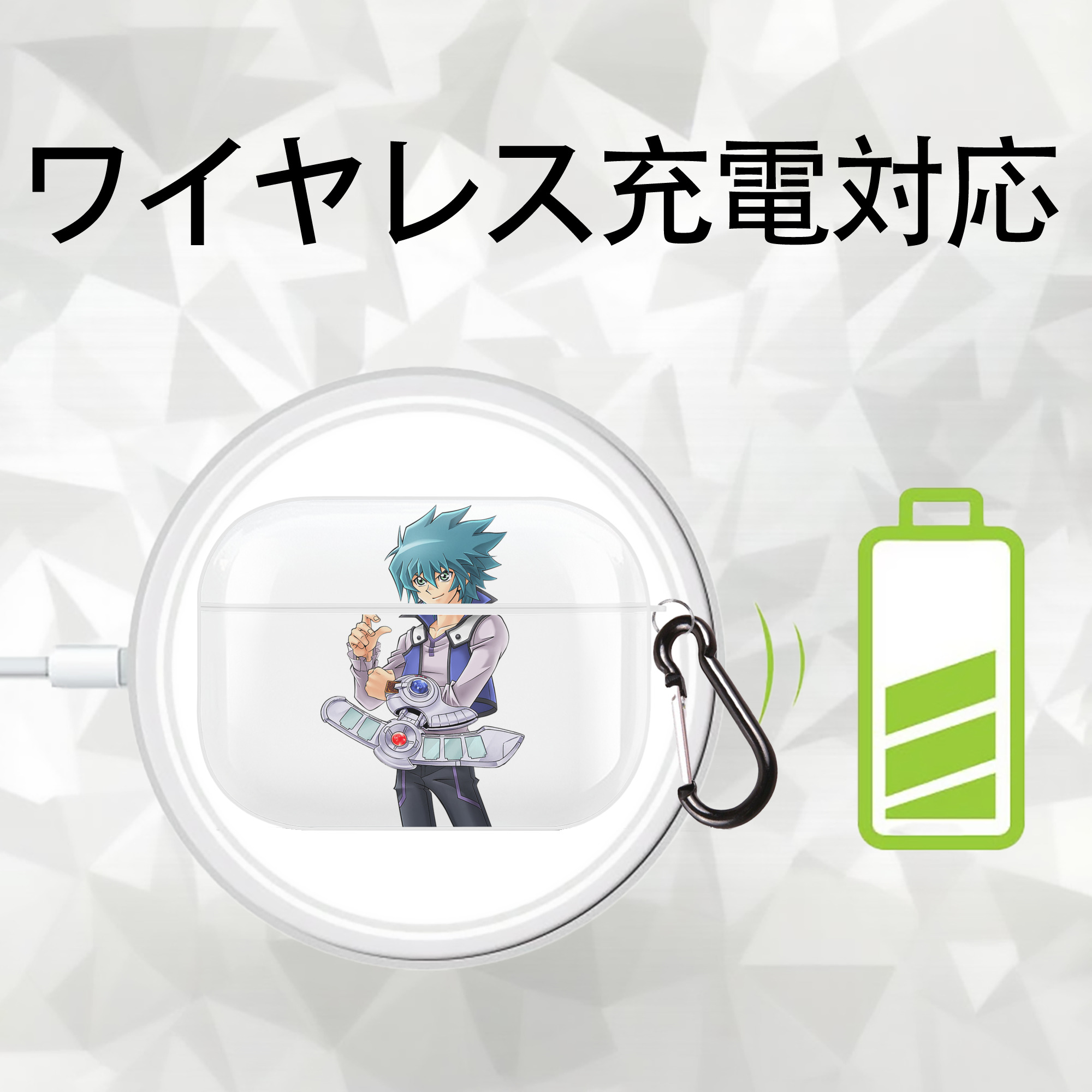 遊☆戯☆王 Yu-Gi-Oh! 【AirPods Pro用】ハードシェル保護ケース 耐衝撃・防指紋・カラビナ付き商品仕様