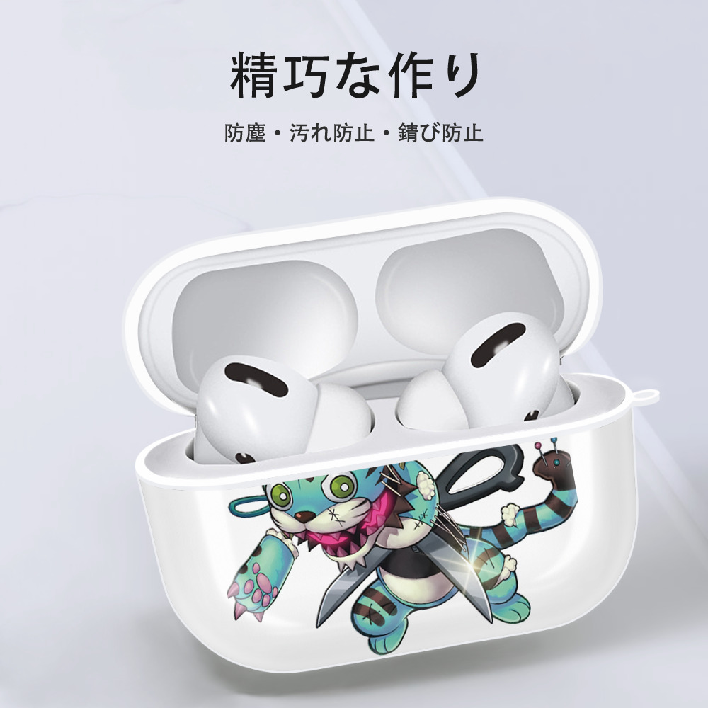 遊☆戯☆王 Yu-Gi-Oh! 【AirPods Pro用】ハードシェル保護ケース 耐衝撃・防指紋・カラビナ付き商品仕様