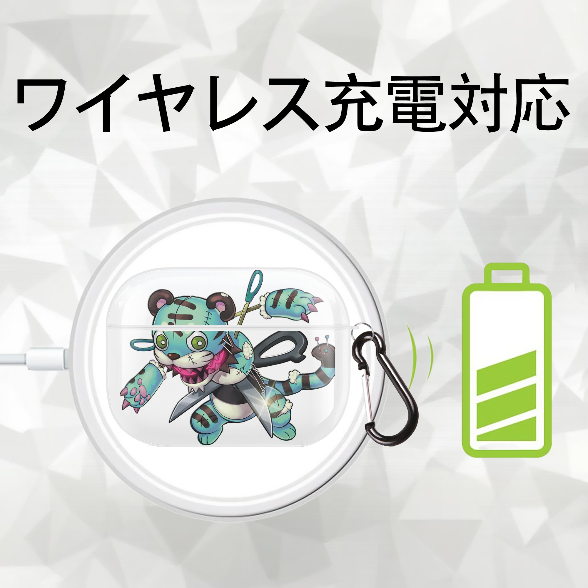 遊☆戯☆王 Yu-Gi-Oh! 【AirPods Pro用】ハードシェル保護ケース 耐衝撃・防指紋・カラビナ付き商品仕様
