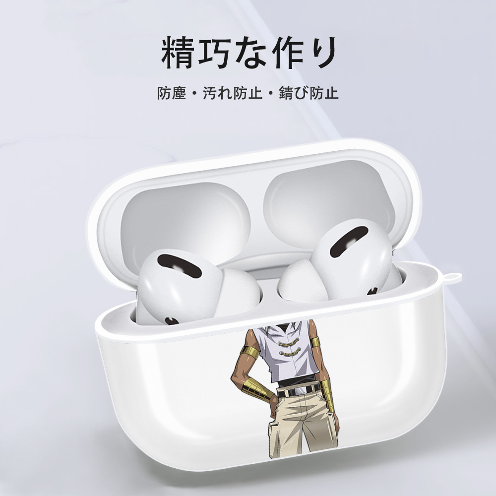 遊☆戯☆王 Yu-Gi-Oh! 【AirPods Pro用】ハードシェル保護ケース 耐衝撃・防指紋・カラビナ付き商品仕様