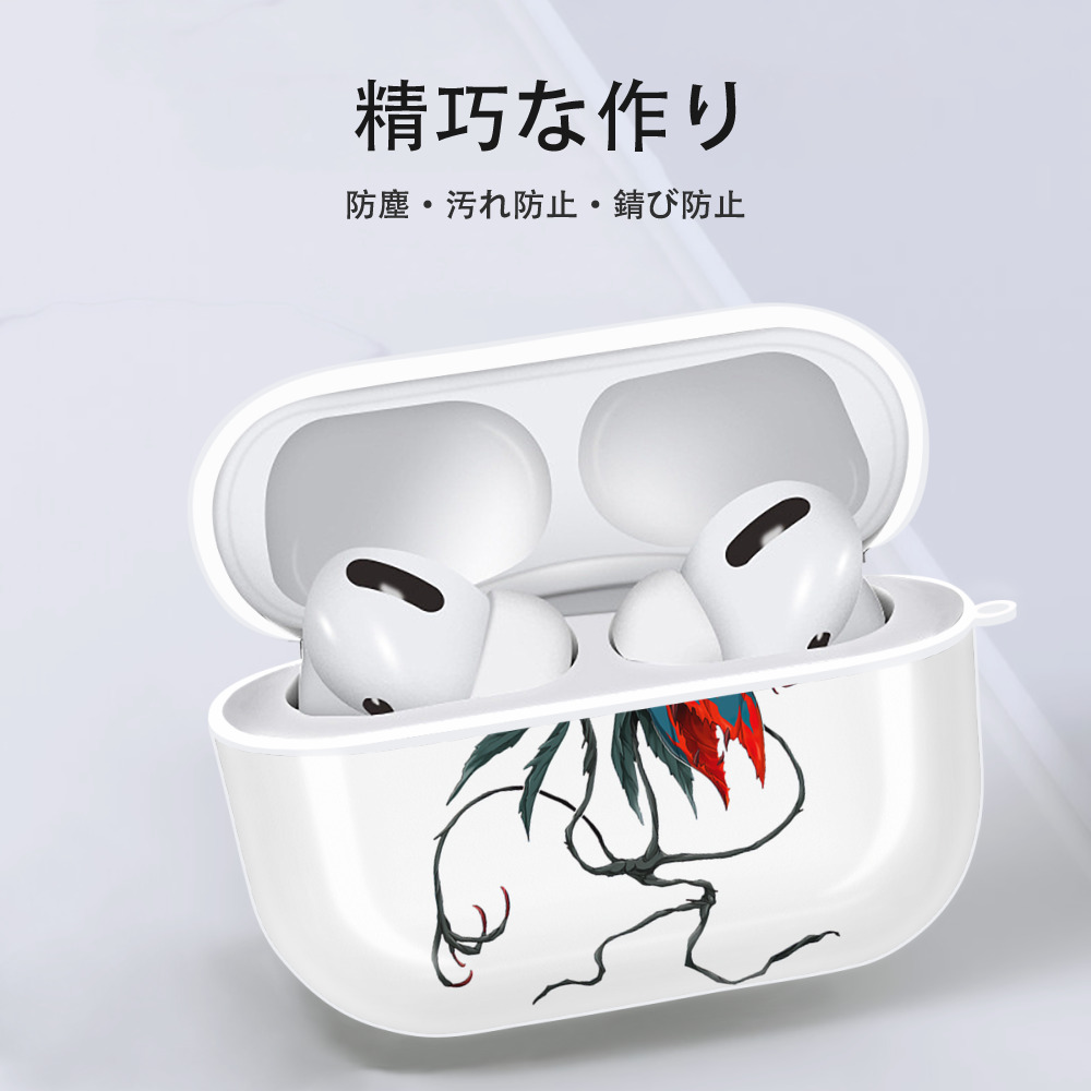 遊☆戯☆王 Yu-Gi-Oh! 【AirPods Pro用】ハードシェル保護ケース 耐衝撃・防指紋・カラビナ付き商品仕様