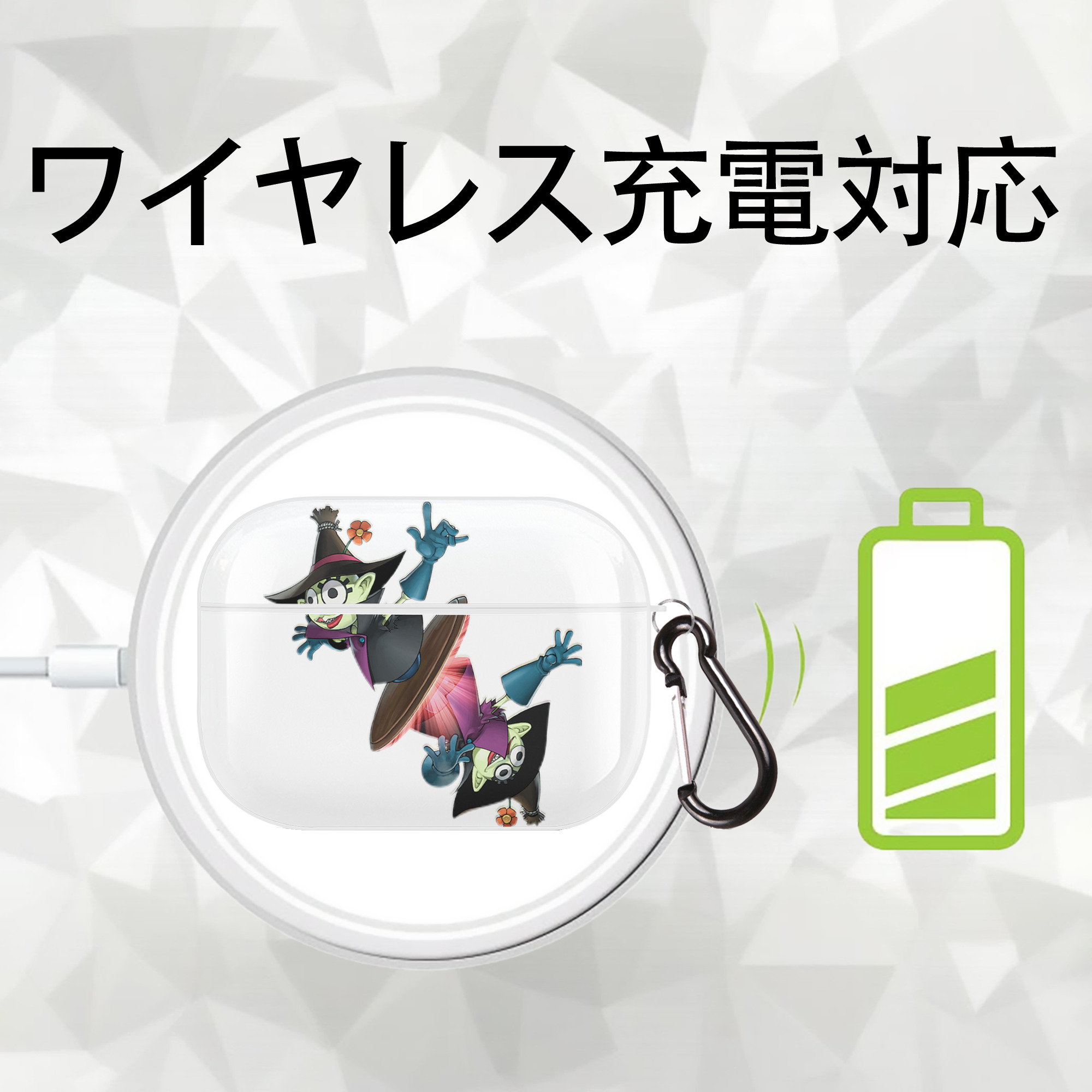 遊☆戯☆王 Yu-Gi-Oh! 【AirPods Pro用】ハードシェル保護ケース 耐衝撃・防指紋・カラビナ付き商品仕様