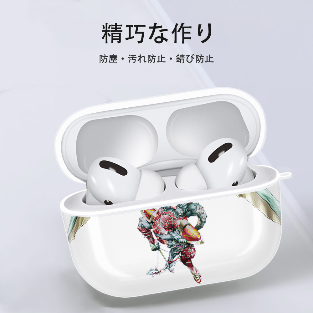 遊☆戯☆王 Yu-Gi-Oh! 【AirPods Pro用】ハードシェル保護ケース 耐衝撃・防指紋・カラビナ付き商品仕様