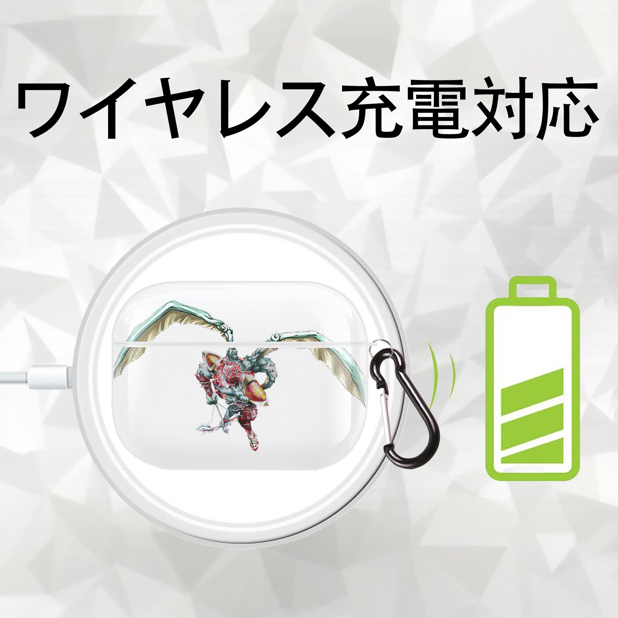 遊☆戯☆王 Yu-Gi-Oh! 【AirPods Pro用】ハードシェル保護ケース 耐衝撃・防指紋・カラビナ付き商品仕様