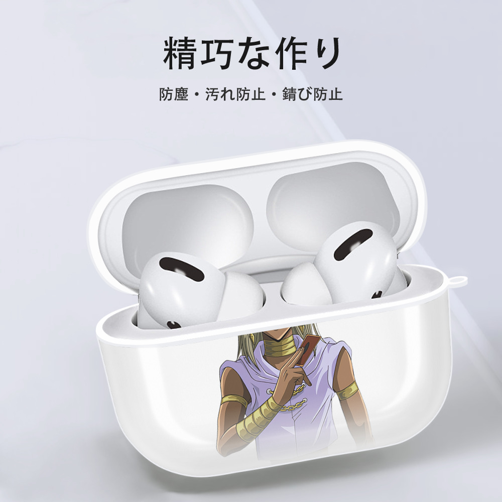 遊☆戯☆王 Yu-Gi-Oh! 【AirPods Pro用】ハードシェル保護ケース 耐衝撃・防指紋・カラビナ付き商品仕様