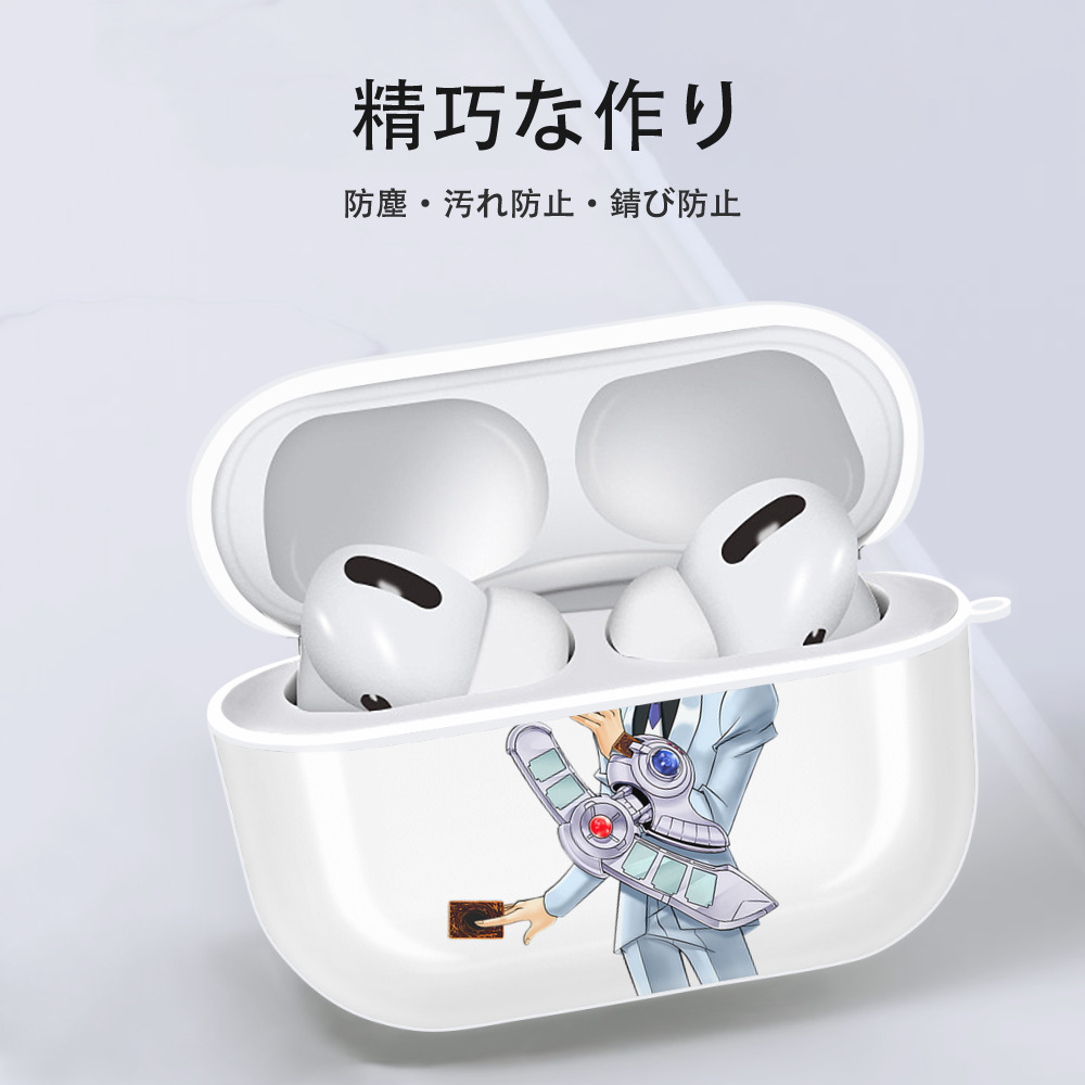遊☆戯☆王 Yu-Gi-Oh! 【AirPods Pro用】ハードシェル保護ケース 耐衝撃・防指紋・カラビナ付き商品仕様