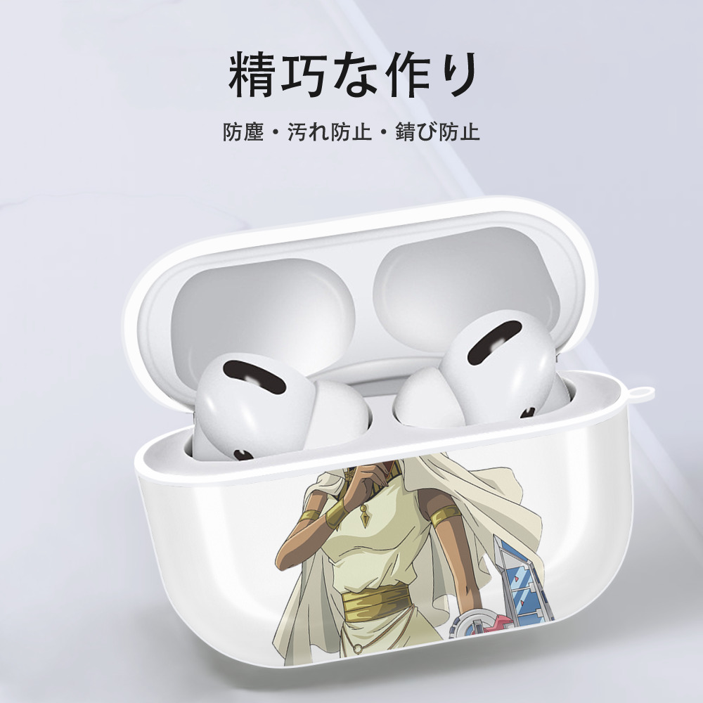 遊☆戯☆王 Yu-Gi-Oh! 【AirPods Pro用】ハードシェル保護ケース 耐衝撃・防指紋・カラビナ付き商品仕様