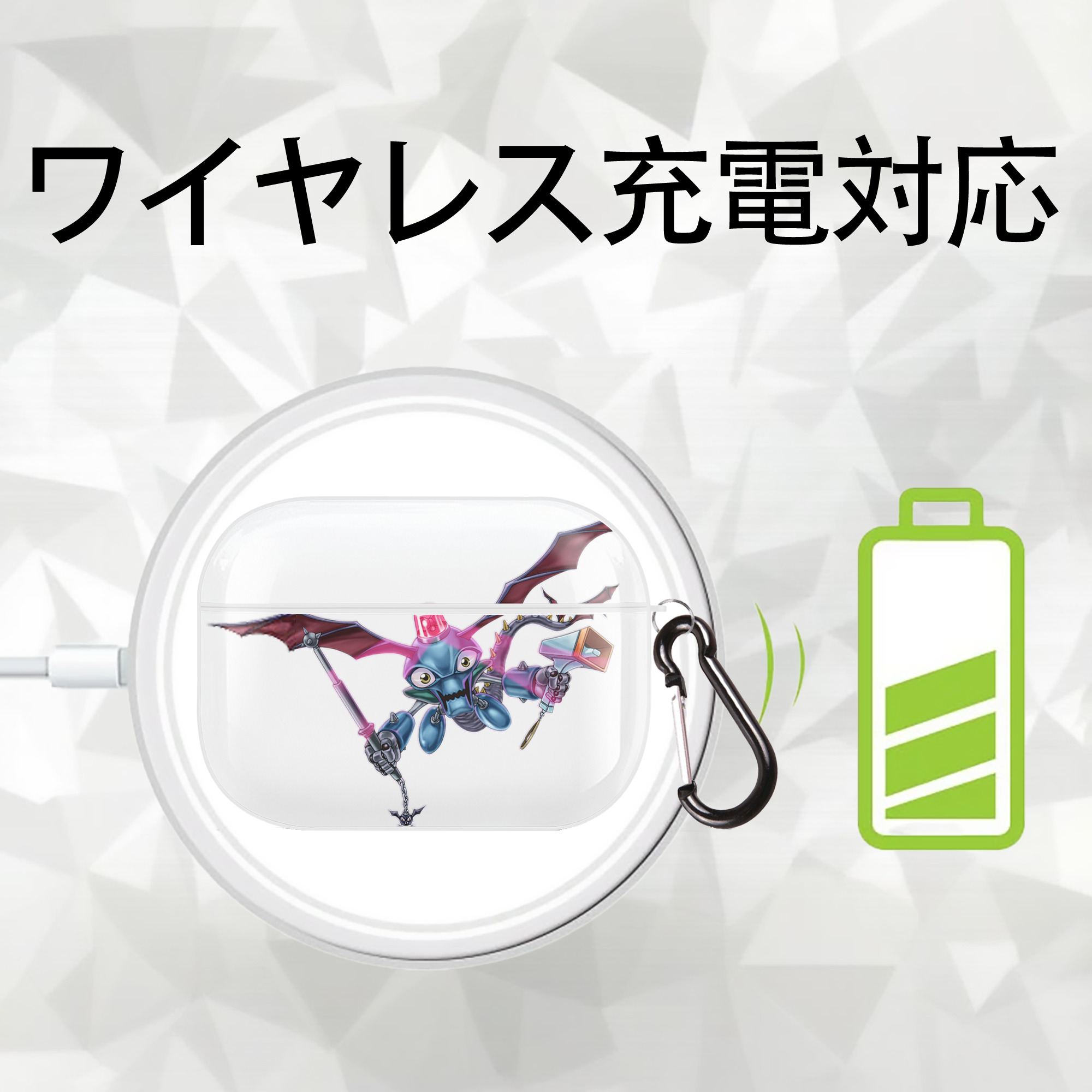 遊☆戯☆王 Yu-Gi-Oh! 【AirPods Pro用】ハードシェル保護ケース 耐衝撃・防指紋・カラビナ付き商品仕様