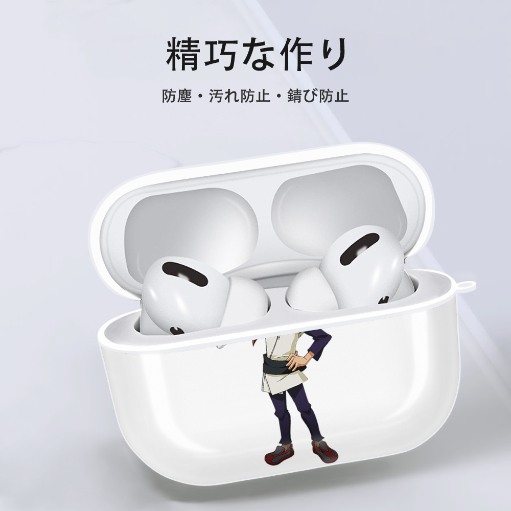 遊☆戯☆王 Yu-Gi-Oh! 【AirPods Pro用】ハードシェル保護ケース 耐衝撃・防指紋・カラビナ付き商品仕様