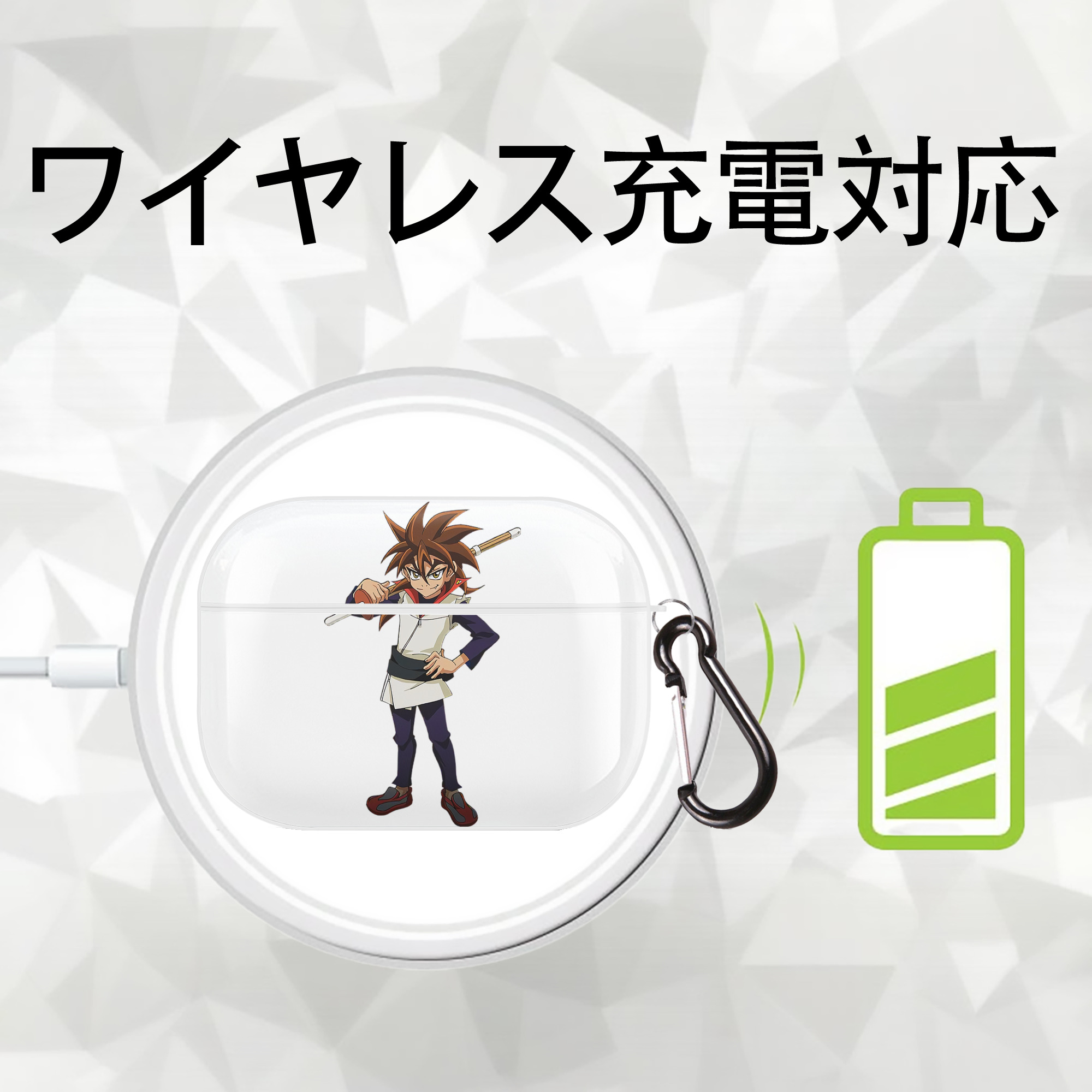遊☆戯☆王 Yu-Gi-Oh! 【AirPods Pro用】ハードシェル保護ケース 耐衝撃・防指紋・カラビナ付き商品仕様