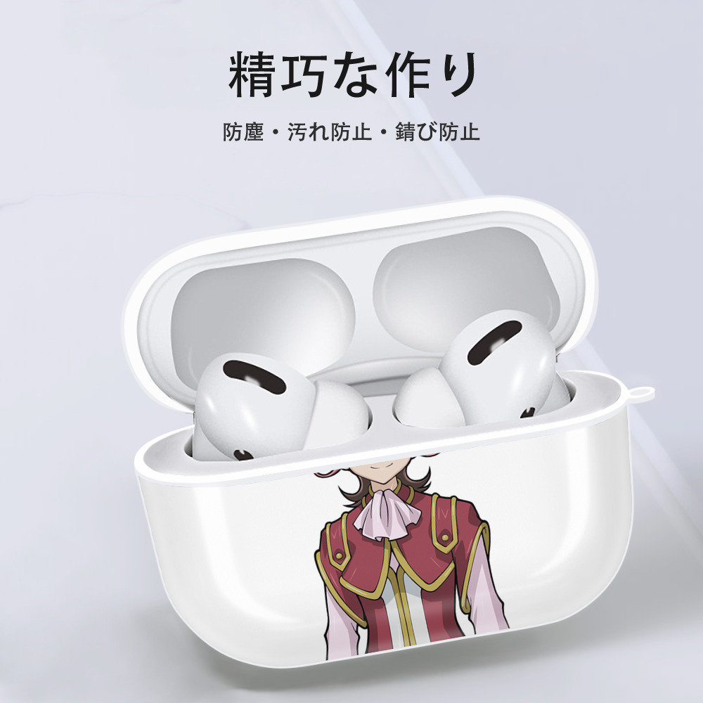 遊☆戯☆王 Yu-Gi-Oh! 【AirPods Pro用】ハードシェル保護ケース 耐衝撃・防指紋・カラビナ付き商品仕様