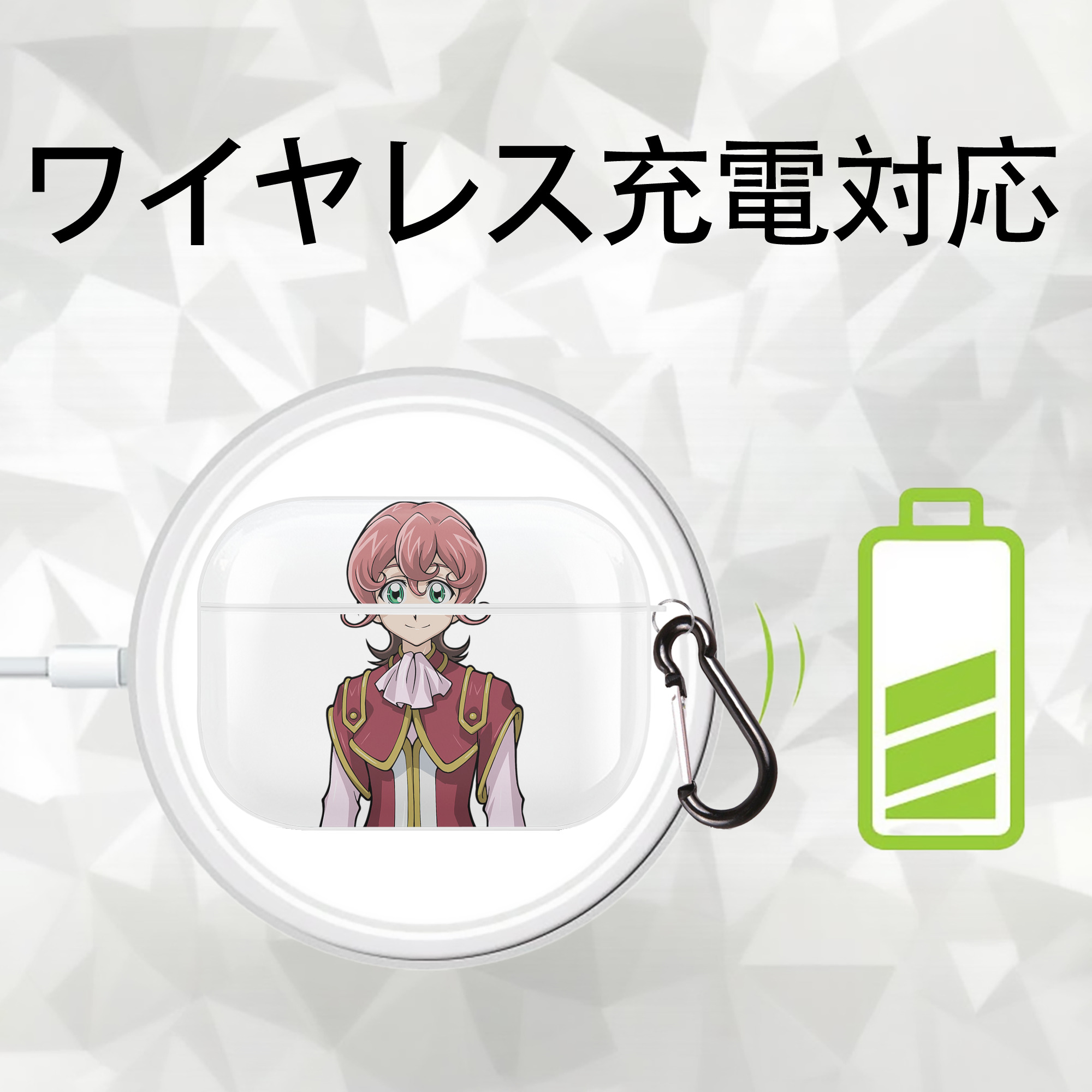 遊☆戯☆王 Yu-Gi-Oh! 【AirPods Pro用】ハードシェル保護ケース 耐衝撃・防指紋・カラビナ付き商品仕様