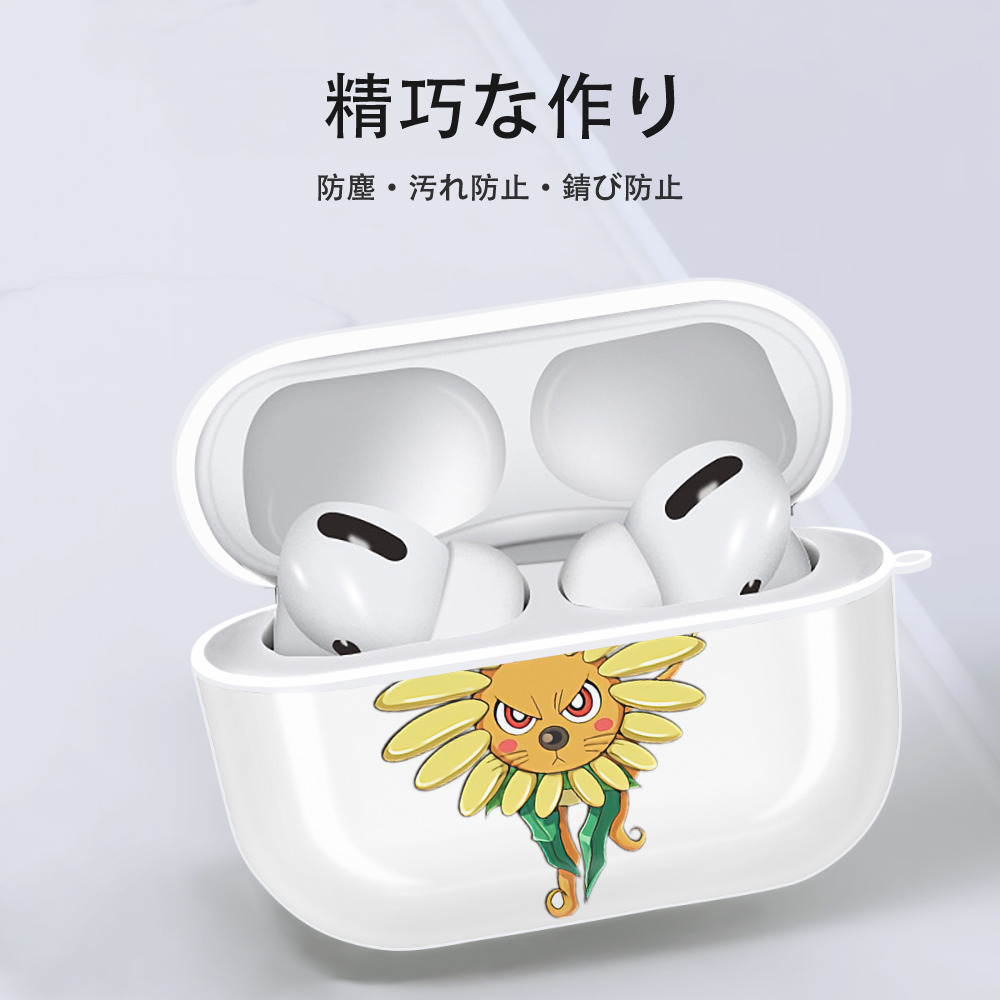 遊☆戯☆王 Yu-Gi-Oh! 【AirPods Pro用】ハードシェル保護ケース 耐衝撃・防指紋・カラビナ付き商品仕様