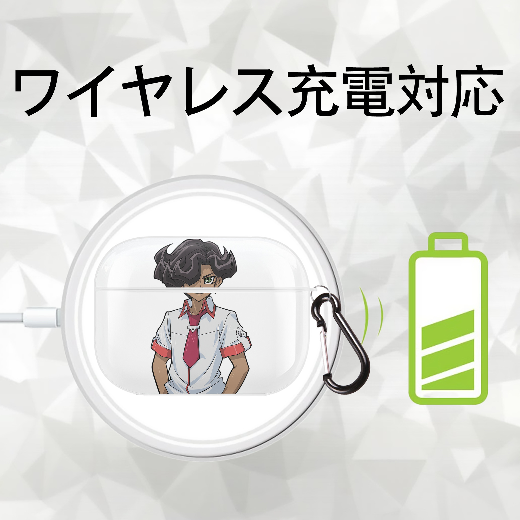 遊☆戯☆王 Yu-Gi-Oh! 【AirPods Pro用】ハードシェル保護ケース 耐衝撃・防指紋・カラビナ付き商品仕様