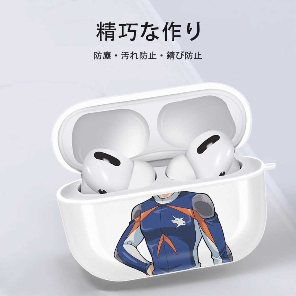 遊☆戯☆王 Yu-Gi-Oh! 【AirPods Pro用】ハードシェル保護ケース 耐衝撃・防指紋・カラビナ付き商品仕様