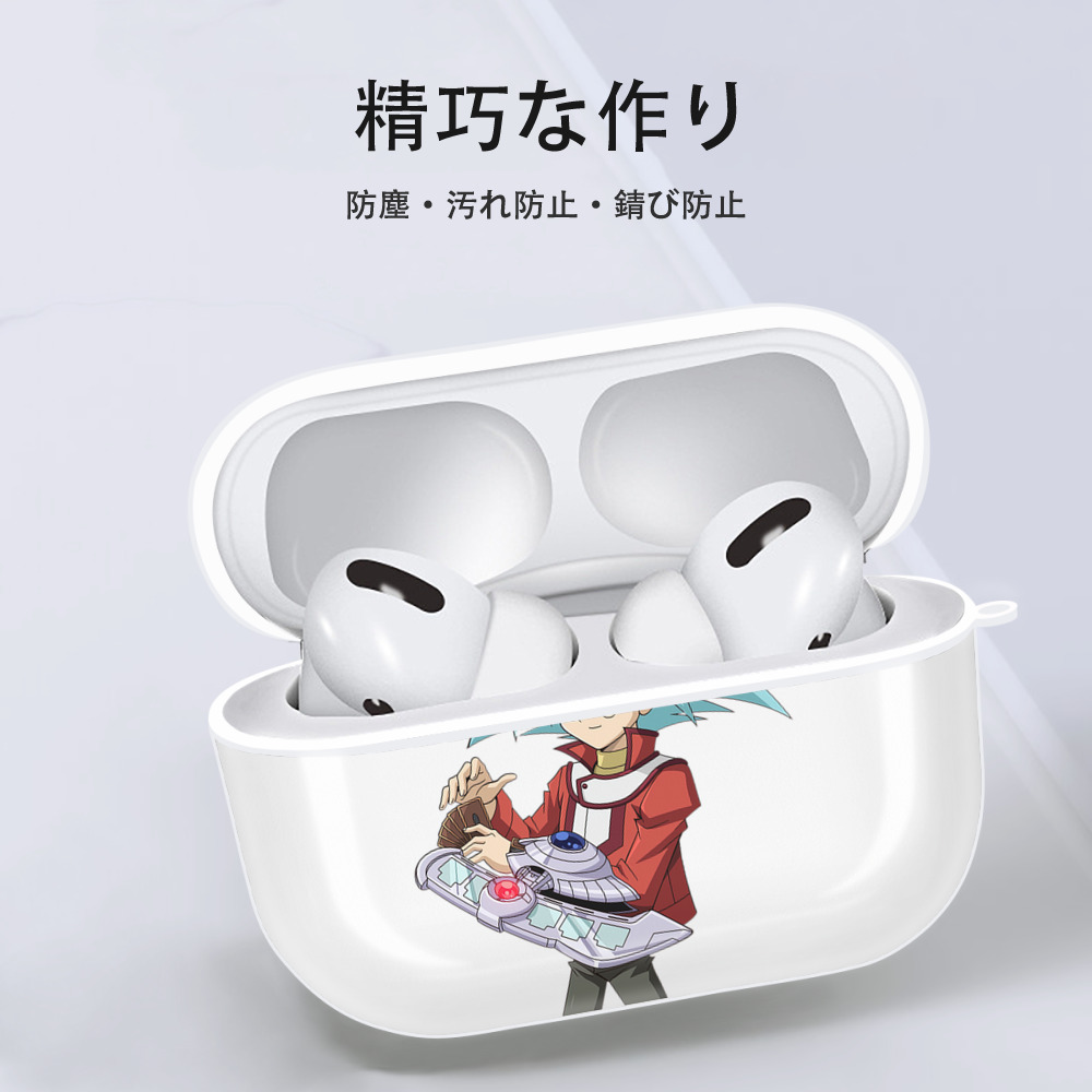 遊☆戯☆王 Yu-Gi-Oh! 【AirPods Pro用】ハードシェル保護ケース 耐衝撃・防指紋・カラビナ付き商品仕様