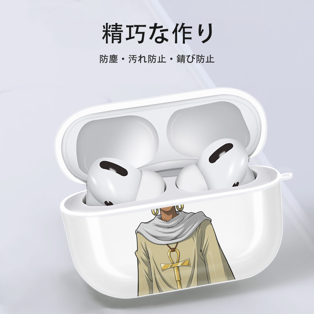 遊☆戯☆王 Yu-Gi-Oh! 【AirPods Pro用】ハードシェル保護ケース 耐衝撃・防指紋・カラビナ付き商品仕様