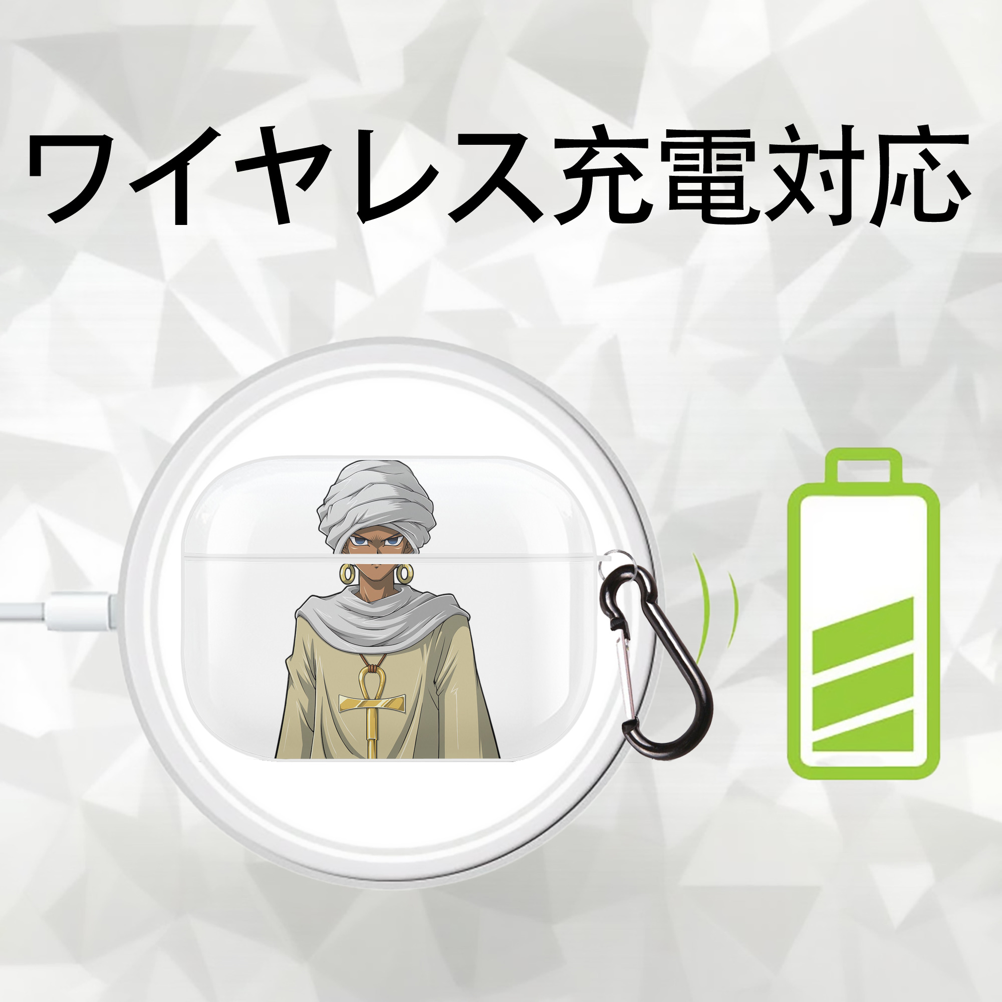 遊☆戯☆王 Yu-Gi-Oh! 【AirPods Pro用】ハードシェル保護ケース 耐衝撃・防指紋・カラビナ付き商品仕様
