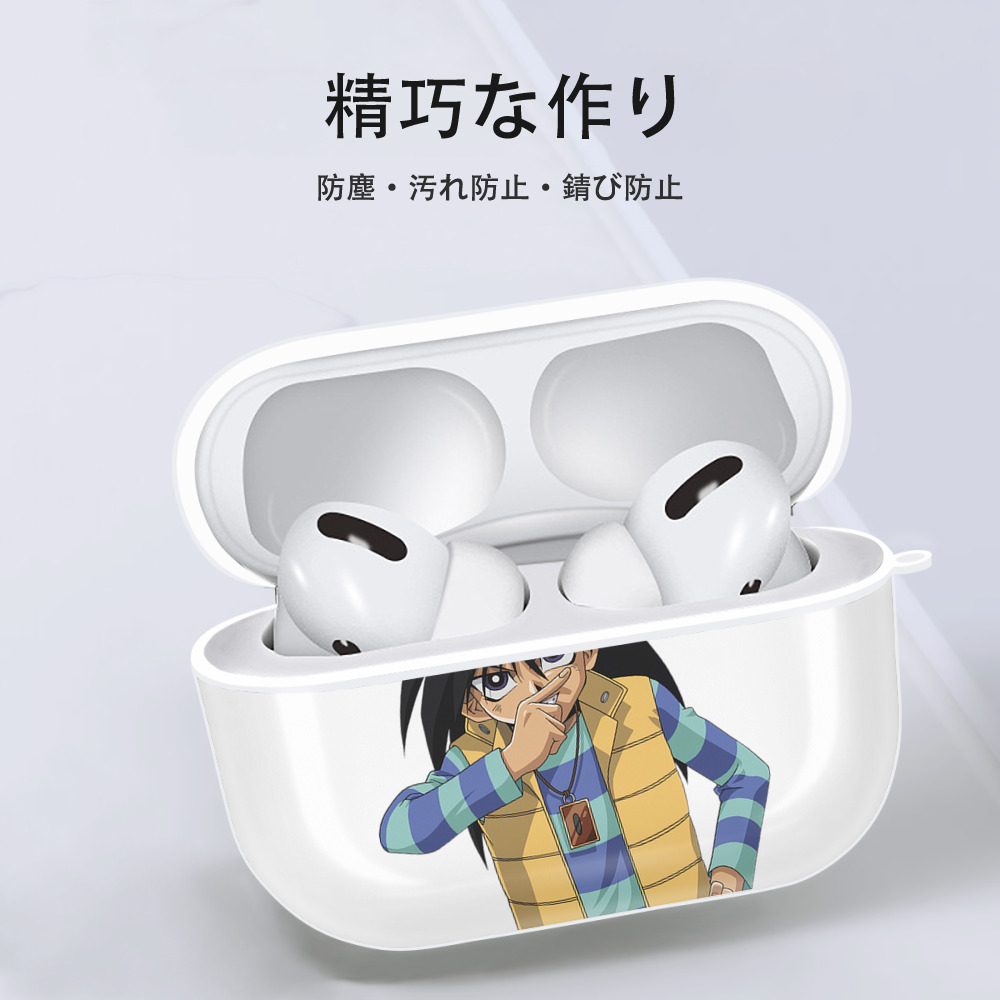 遊☆戯☆王 Yu-Gi-Oh! 【AirPods Pro用】ハードシェル保護ケース 耐衝撃・防指紋・カラビナ付き商品仕様