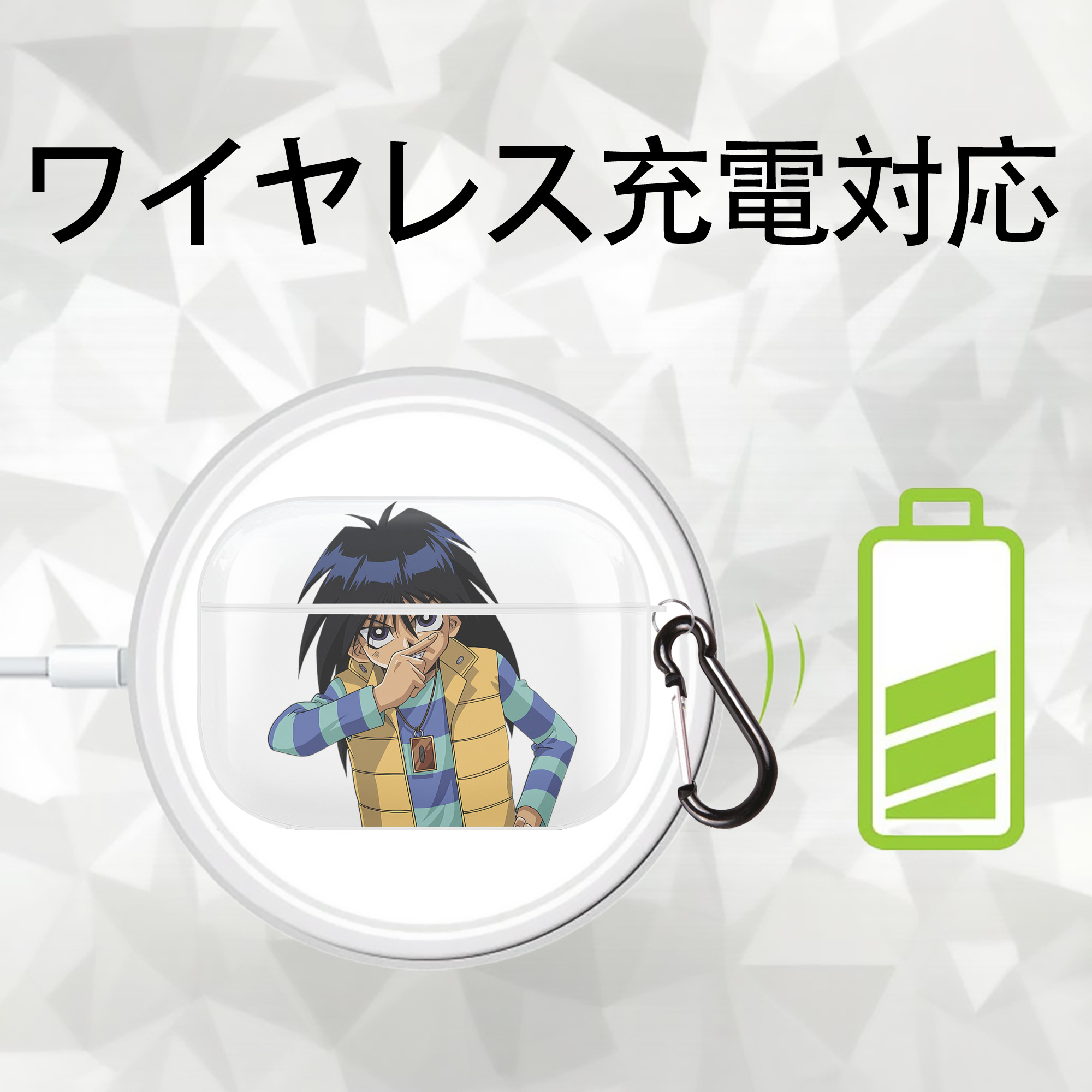 遊☆戯☆王 Yu-Gi-Oh! 【AirPods Pro用】ハードシェル保護ケース 耐衝撃・防指紋・カラビナ付き商品仕様