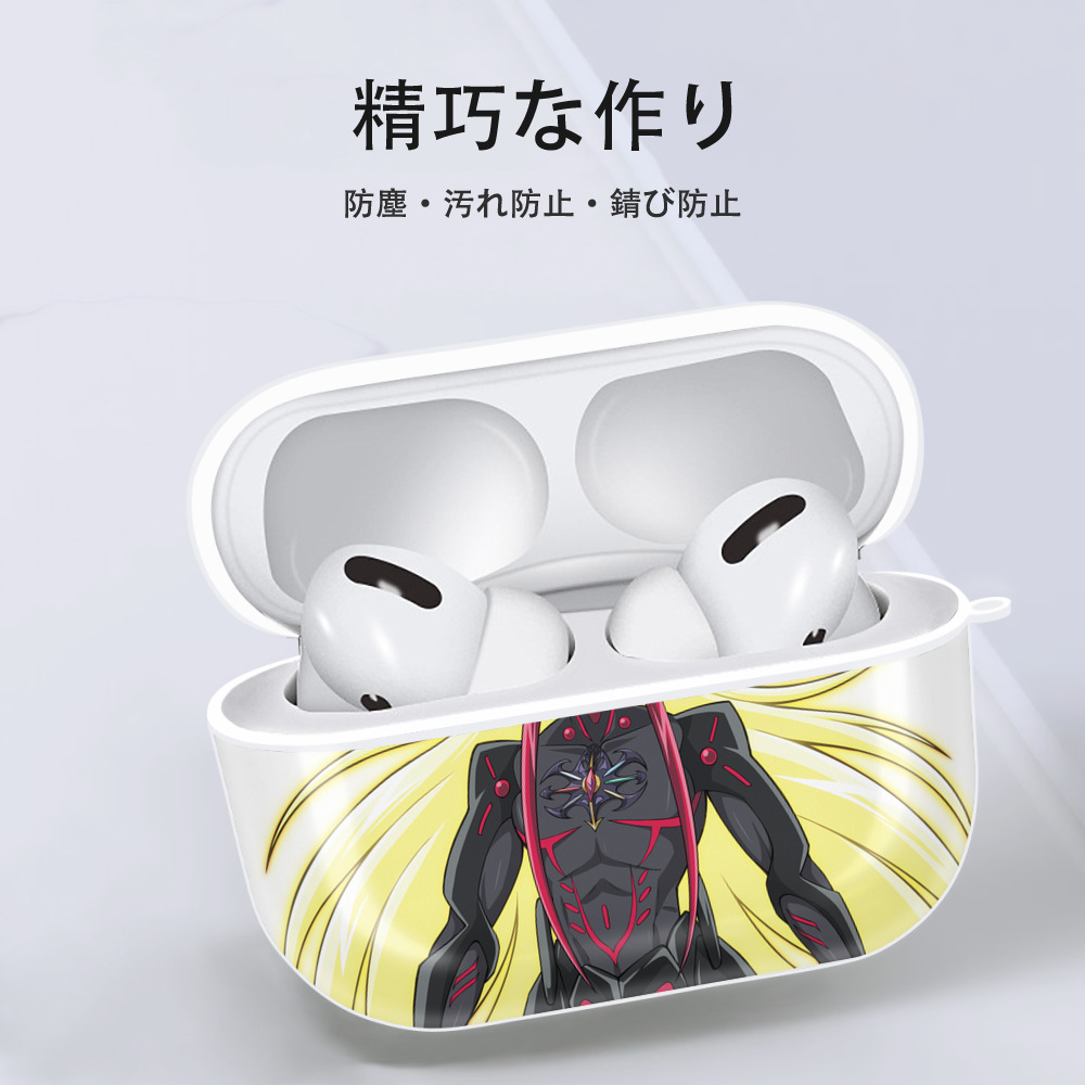 遊☆戯☆王 Yu-Gi-Oh! 【AirPods Pro用】ハードシェル保護ケース 耐衝撃・防指紋・カラビナ付き商品仕様