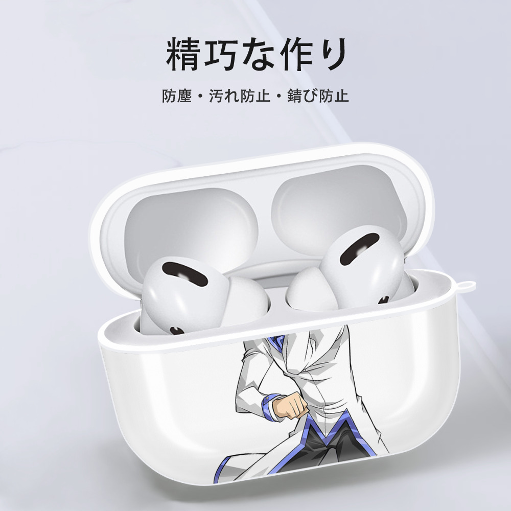 遊☆戯☆王 Yu-Gi-Oh! 【AirPods Pro用】ハードシェル保護ケース 耐衝撃・防指紋・カラビナ付き商品仕様
